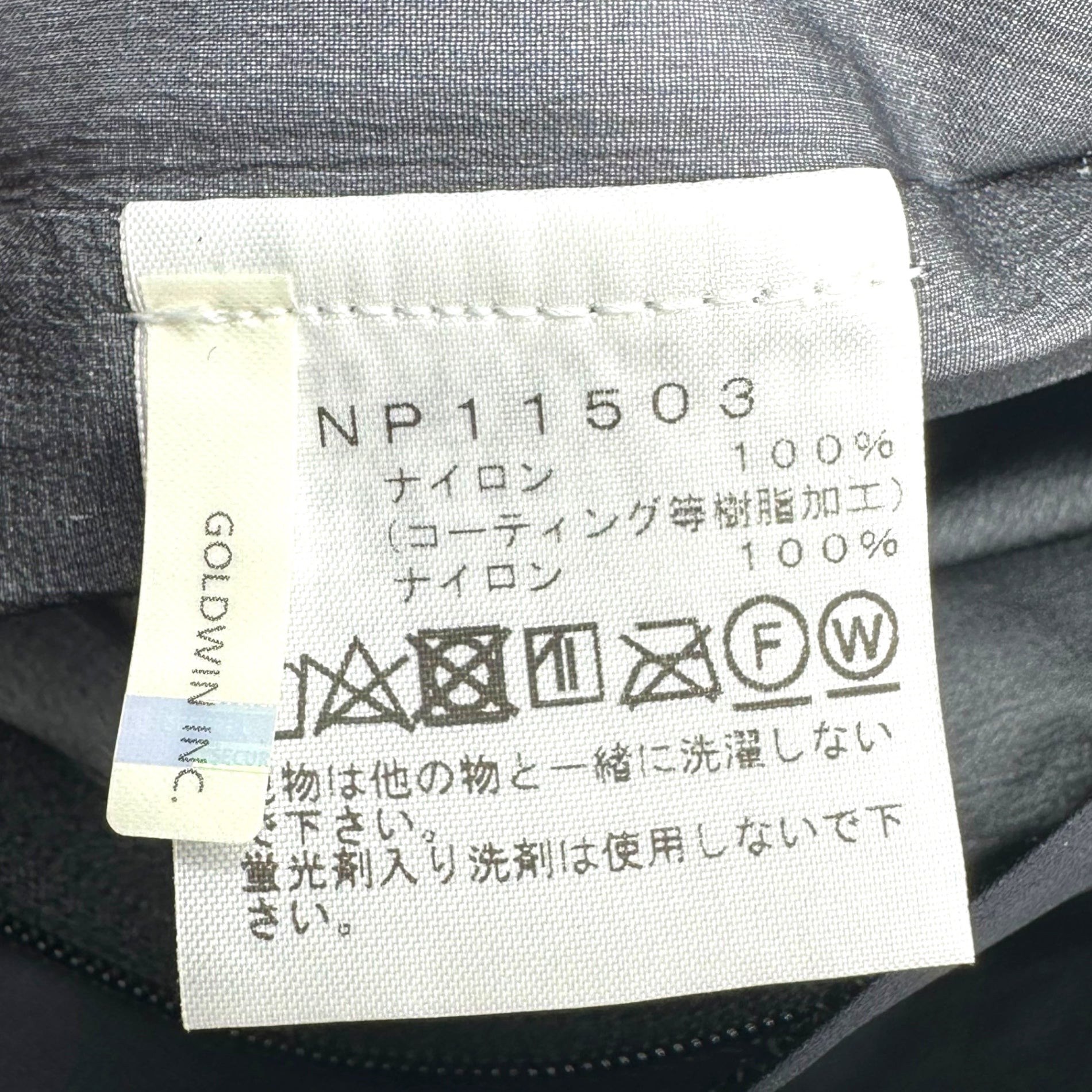 THE NORTH FACE(ノースフェイス) CLIMB LIGHT JACKET クライム ライト ジャケット NP11503 L ブラック