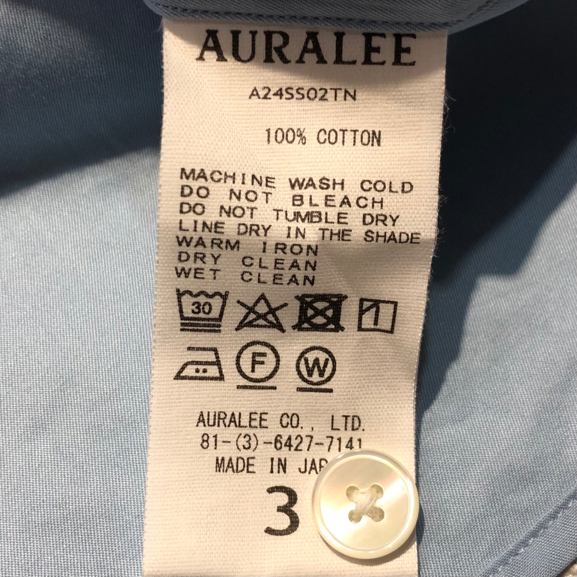 AURALEE(オーラリー) 24SS WASHED FINX TWILL BIG SHIRT ウォッシュド フィンクス ツイル ビッグシャツ A24SS02TN 3 ブルー 著名人着用・完売品