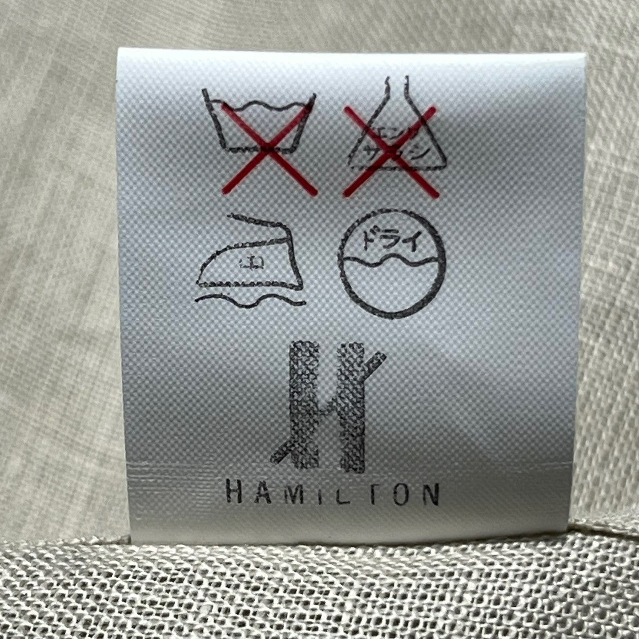 MIYAKE DESIGN STUDIO(ミヤケデザインスタジオ) 80’s ~ 90’s band collar rayon shirt バンドカラー レーヨン シャツ ハミルトン社製 IMMT MP3116-11 M ベージュ デッドストック イッセイミヤケ