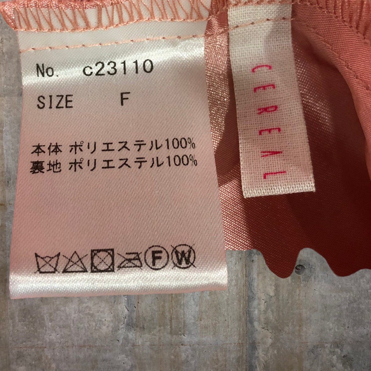 CEREAL(シリアル) 23SS FILMY MINI DRESS/フィルミーミニドレス/チュールフリルシアーキャミソールチュニック/ワンピース c23110 FREE ピンク 完売品