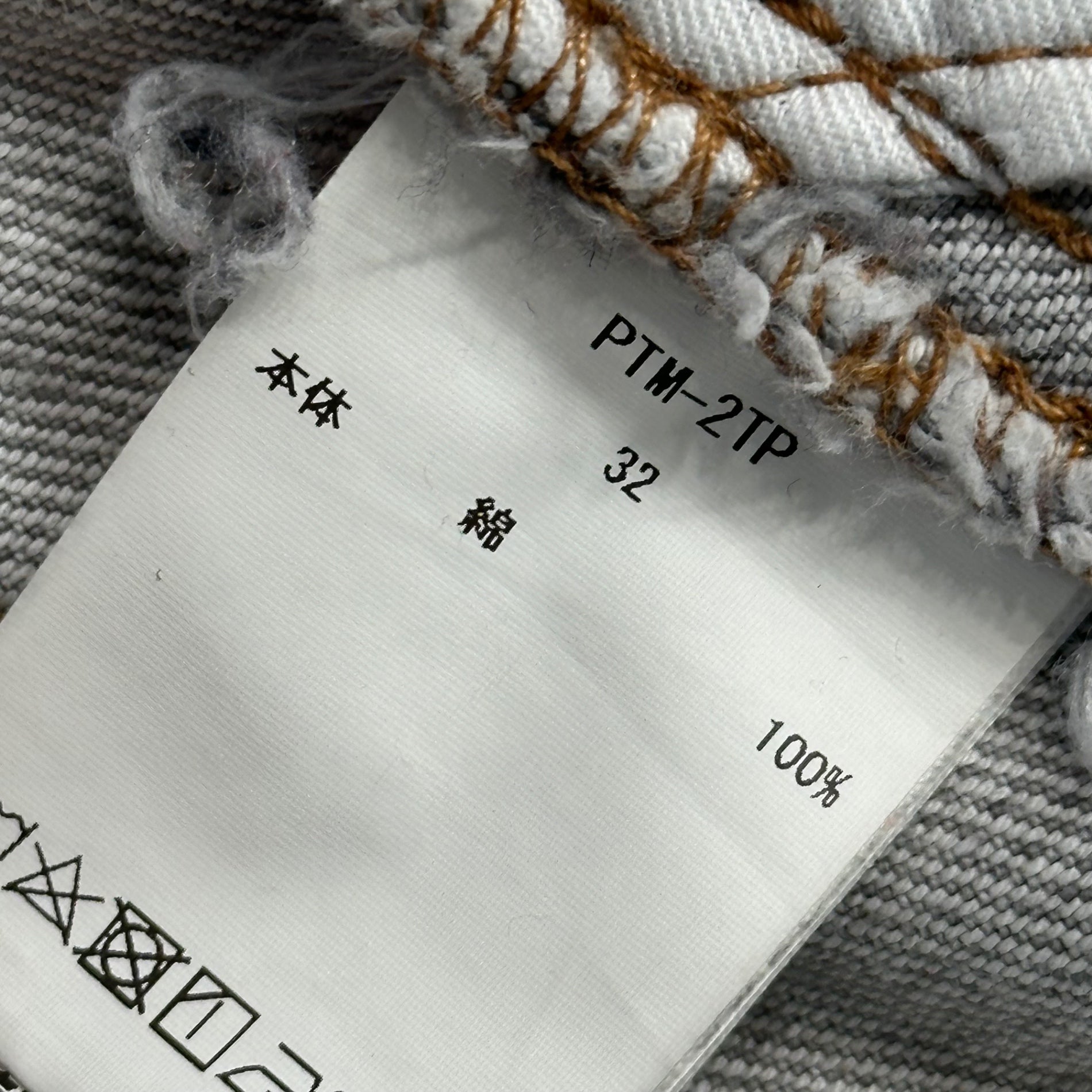 CIOTA(シオタ) 13.5 oz Tapered Denim テーパード デニム パンツ PTM-2TP 32 ライトグレー