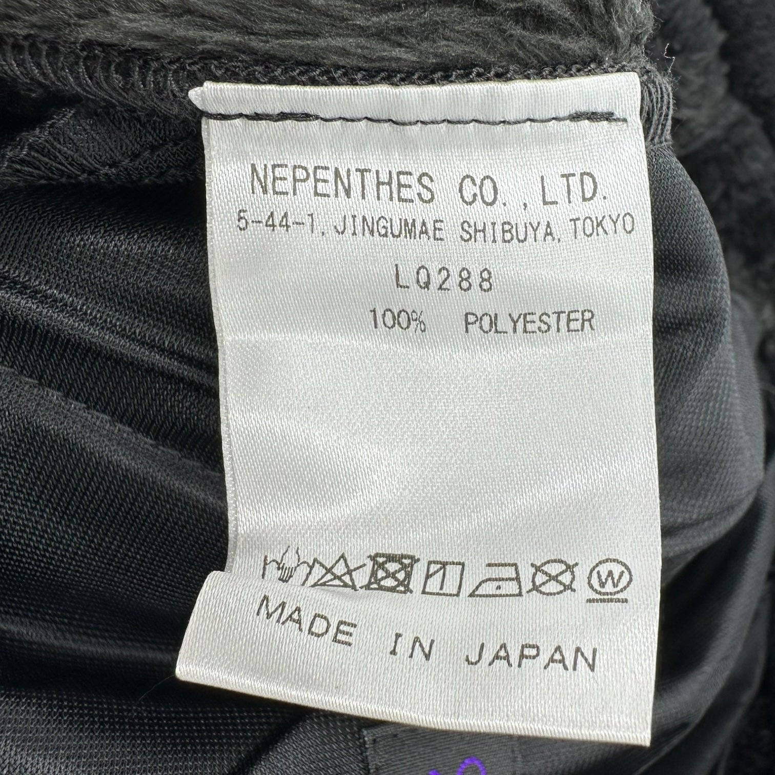 Needles Sportswear(ニードルズスポーツウェア) 22AW Fleece sarouel pants CAMO フリース サルエル パンツ カモ LQ288 2 ダークグリーン スカート ユニセックス
