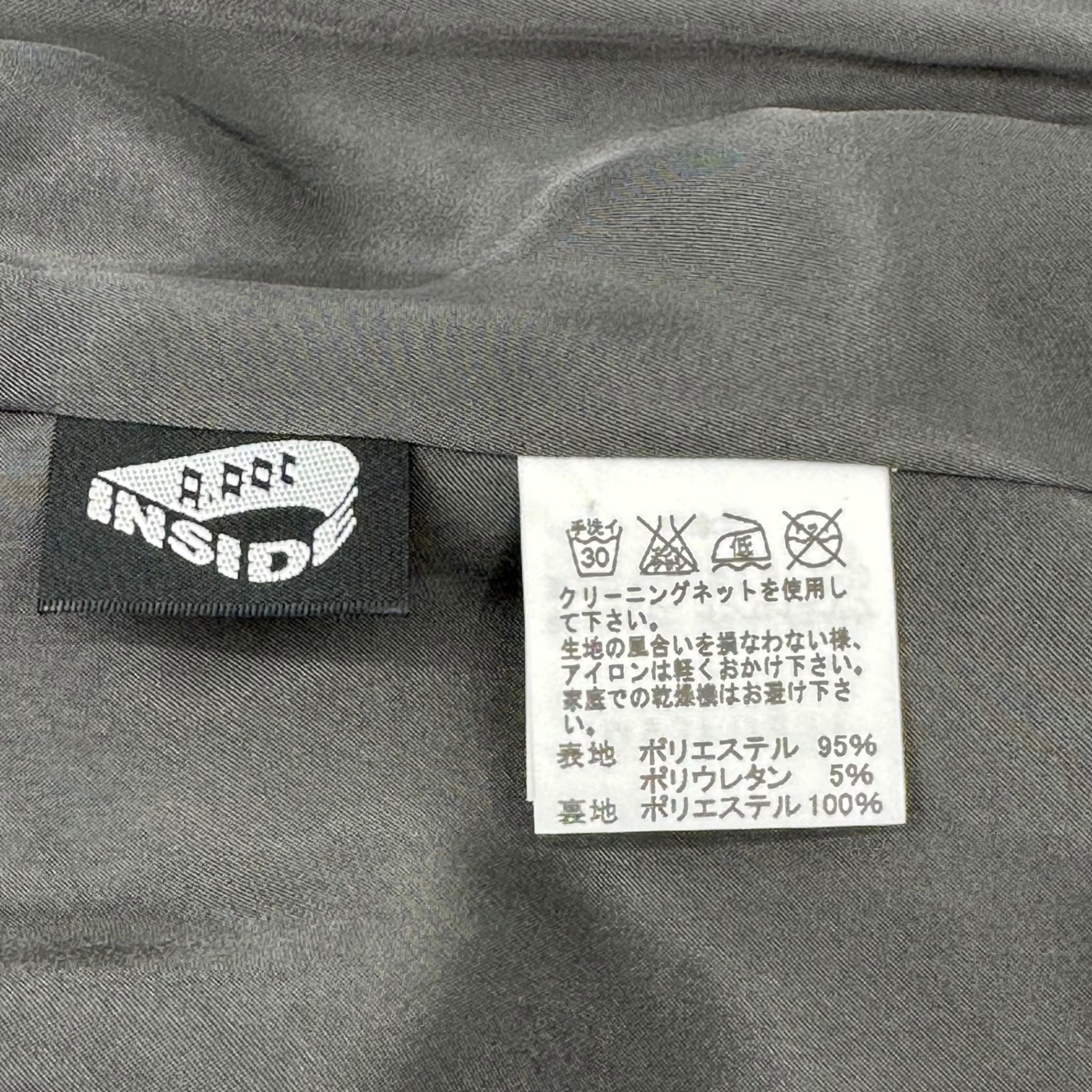 ISSEY MIYAKE(イッセイミヤケ) 09AW Runway Collection Pleated switching A.POC tailored jacket 2009年 ランウェイ コレクション プリーツ 切替 A.POC テーラード ジャケット IM93FD531 2(M程度) シルバー×チャコールグレー