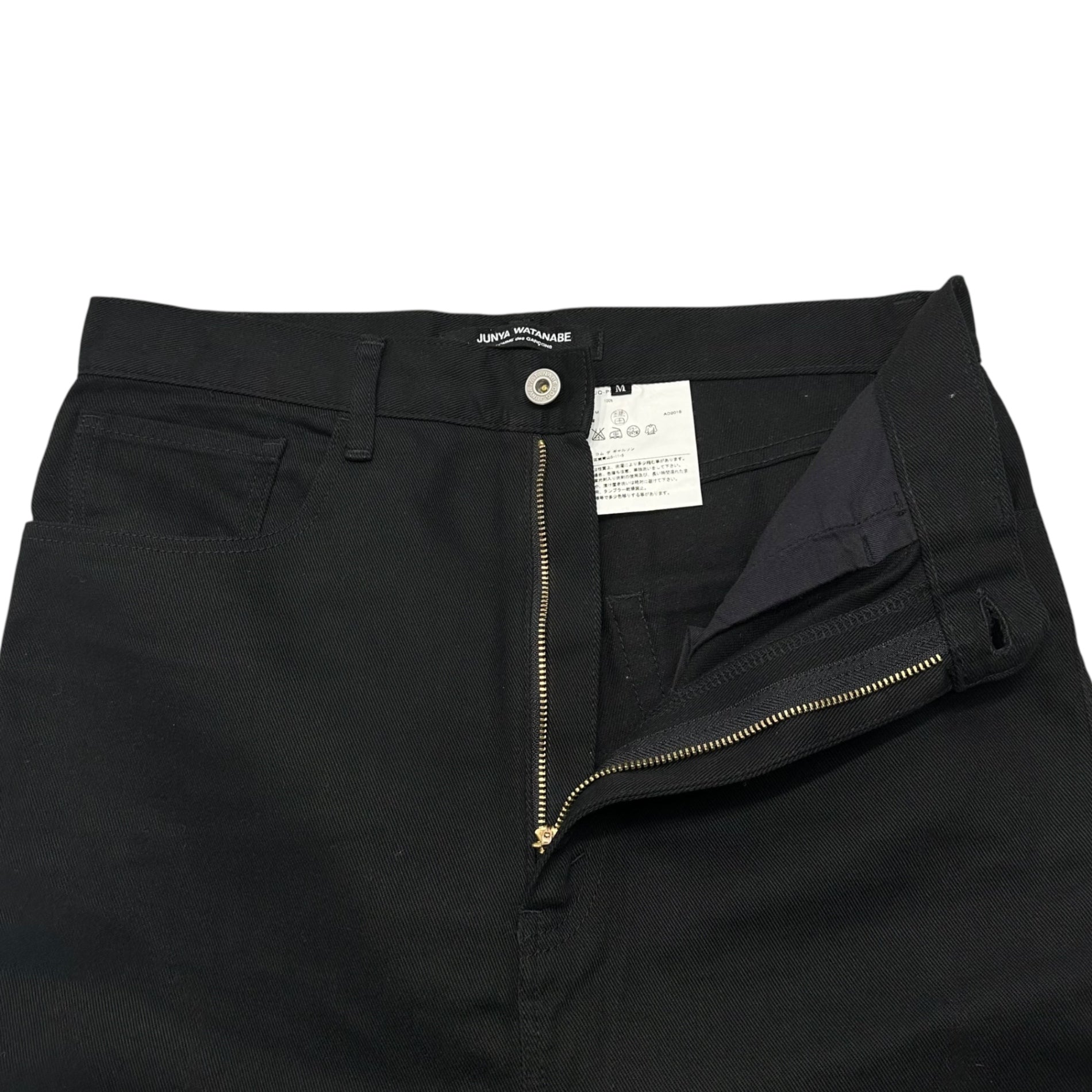 COMME des GARCONS JUNYA WATANABE(コムデギャルソンジュンヤワタナベ) 16SS Cotton Sarouel Pants コットン サルエル パンツ JQ-P041 M ブラック AD2015 男性着用可能
