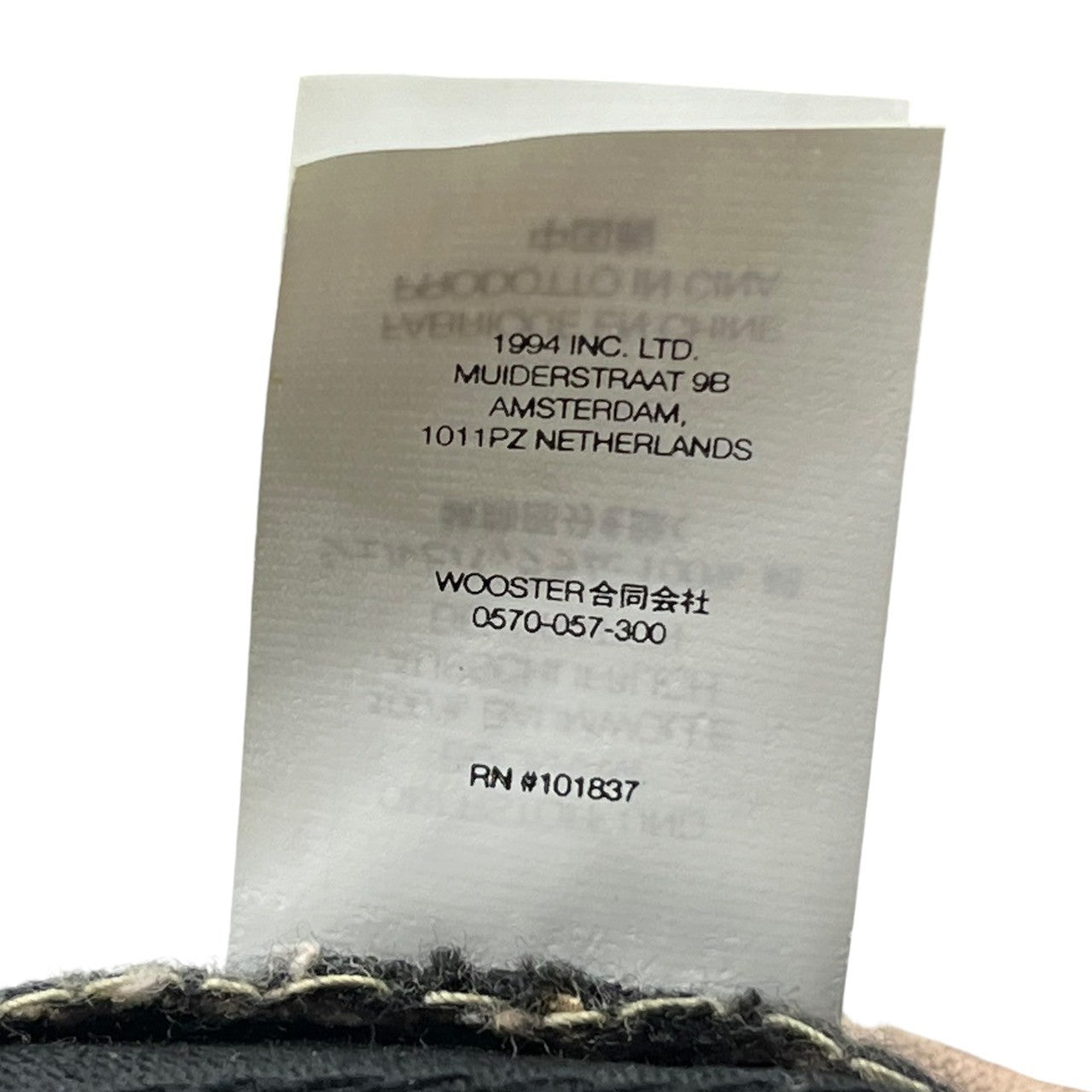 supreme×Undercover(シュプリーム×アンダーカバー) 23SS studded 6-panel cap スタッズ 6パネル キャップ camo カモ カーキ