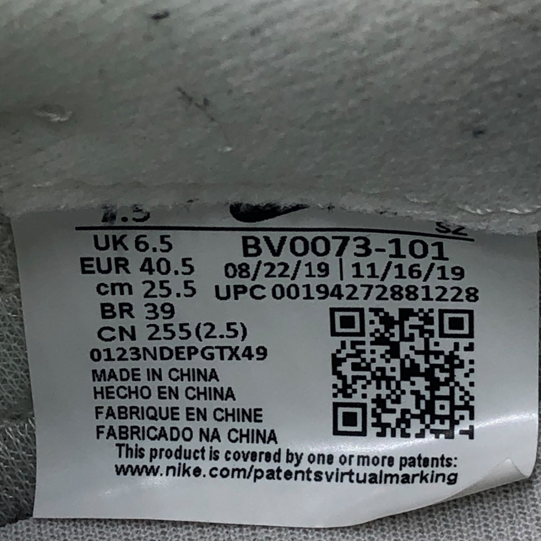 NIKE × sacai(ナイキ×サカイ) LD WAFFLE ワッフル BV0073-101 7.5(25.5cm) ホワイト 箱付