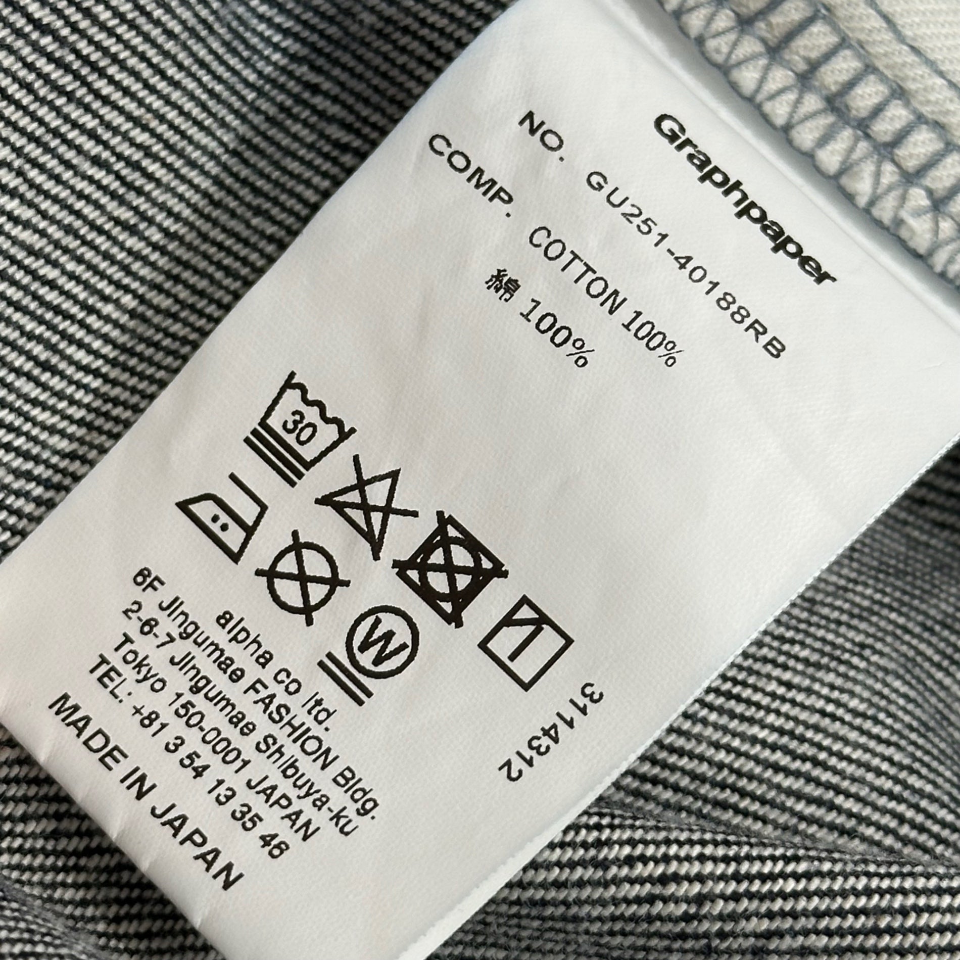 Graphpaper(グラフペーパー) 25SS Selvage Denim Two Tuck Pants -RIGID- セルビッチ デニム ツータック パンツ GU251-40188RB 1 インディゴ ワイド