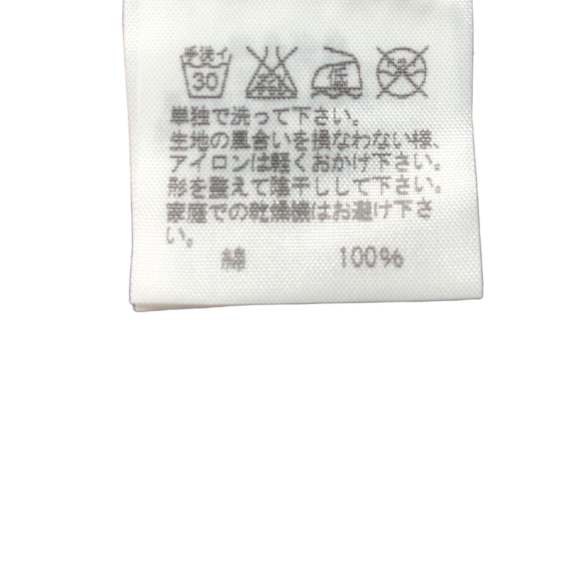 zucca(ズッカ) 09AWノースリーブアシンメトリーワンピース ZU93JH905 M ブラック