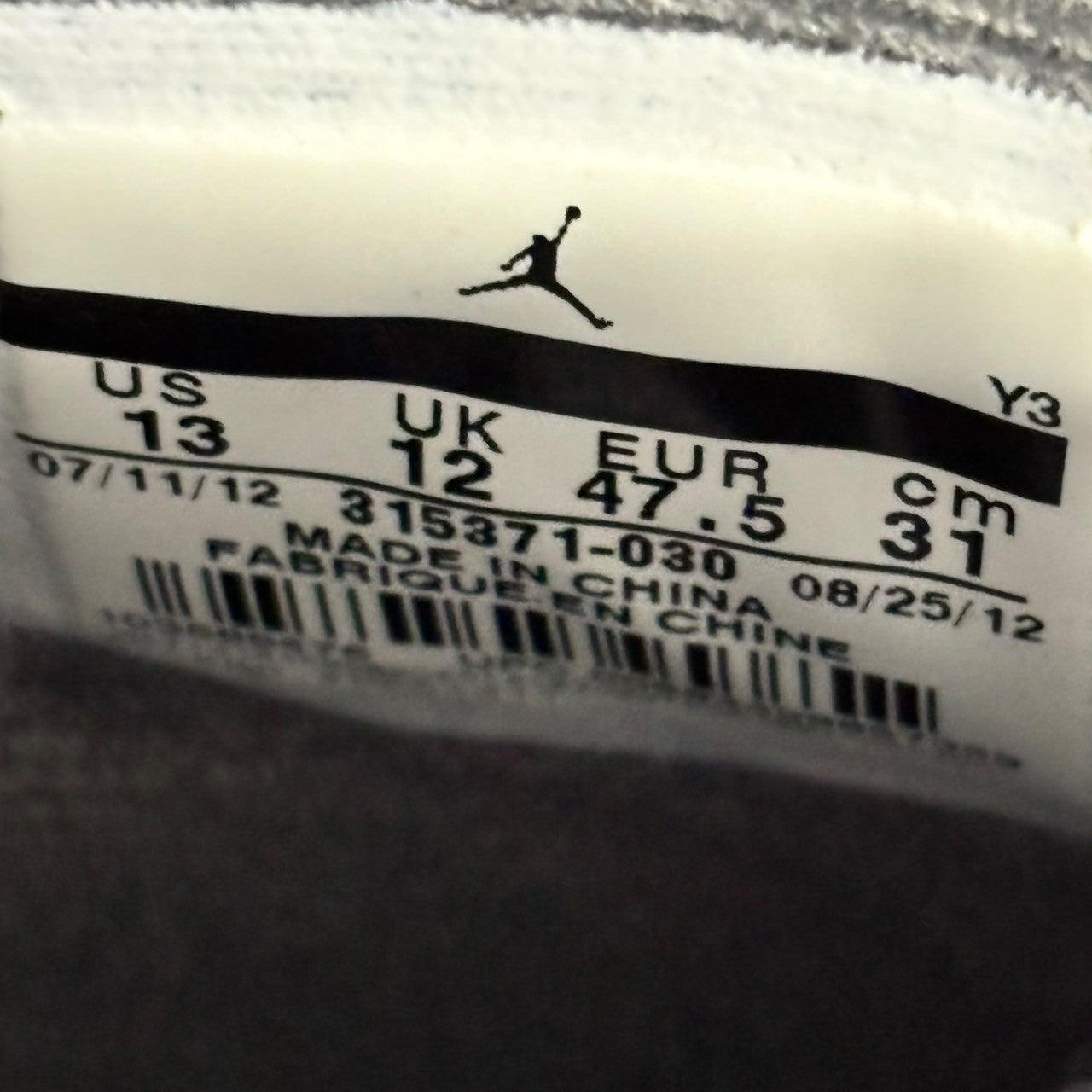 NIKE(ナイキ) Air Jordan Spizike "Black University Gold" エアジョーダン スパイジーク "ブラックユニバーシティゴールド" 315371-030 31cm ブラック×イエロー