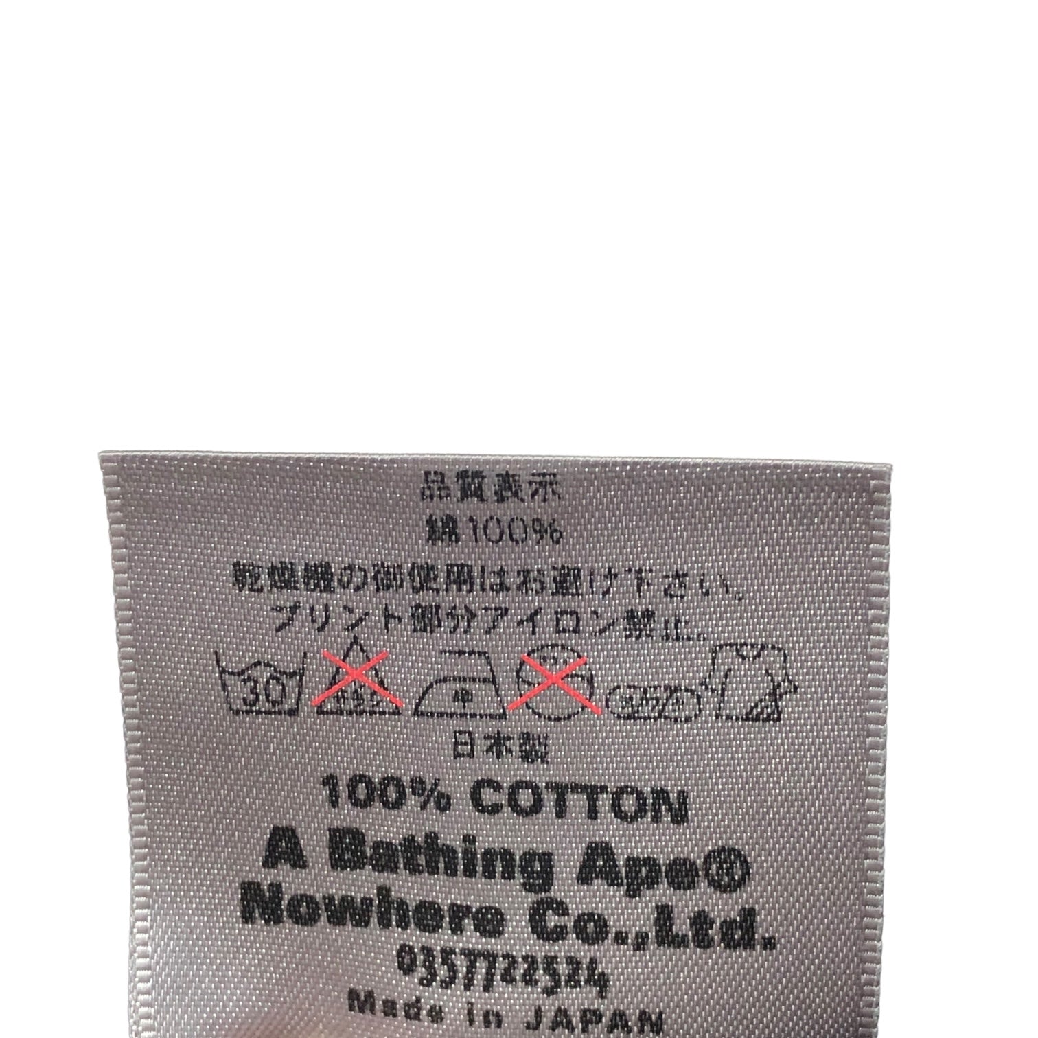 A BATHING APE(アベイシングエイプ) 90's BAPE STA T-shirt ベイプ スタ Tシャツ L ブラック×グレー