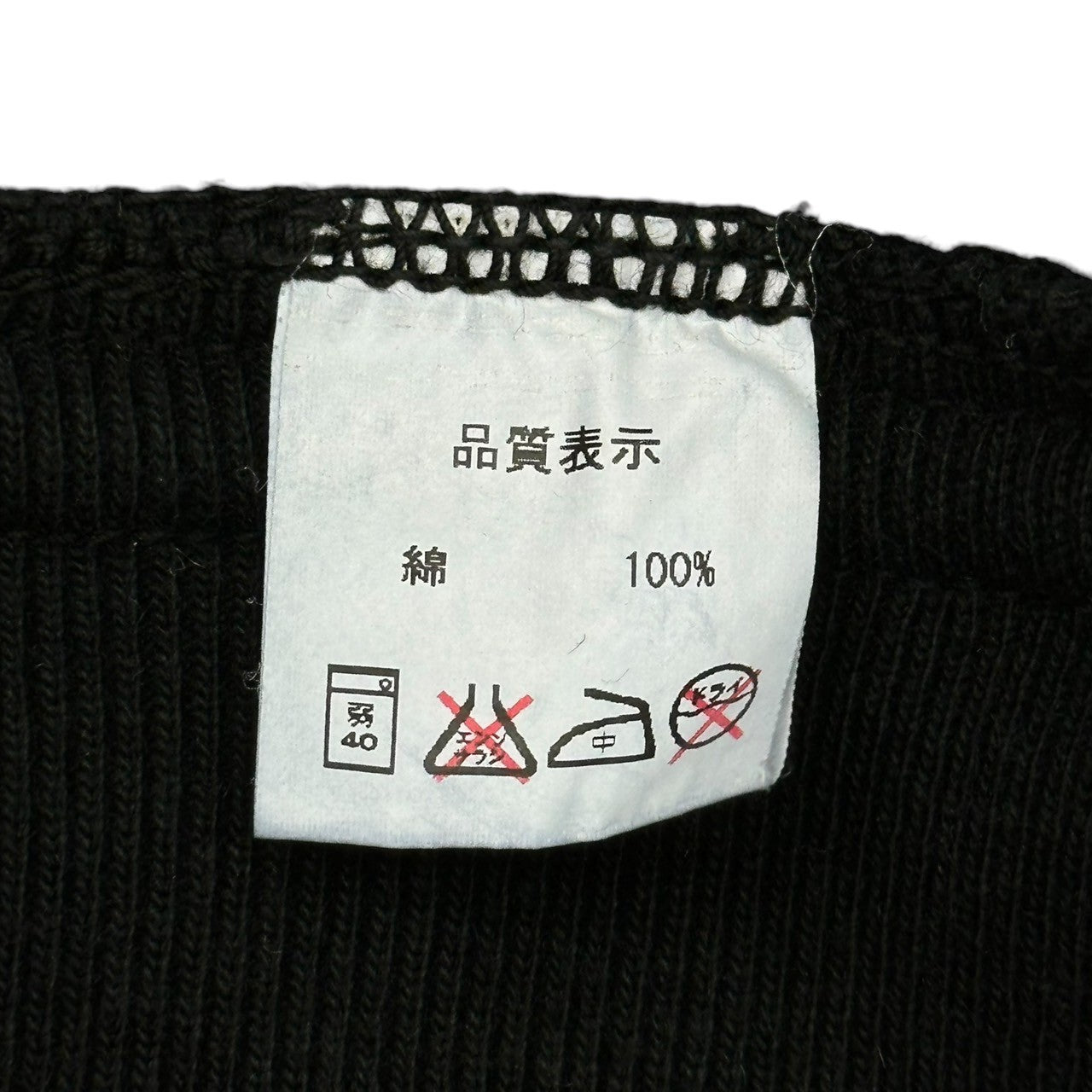 THE FLAT HEAD(ザフラットヘッド) Back-filled Logo Print Zip Hoodie 裏起毛 ロゴ プリント ジップ パーカー L ブラック