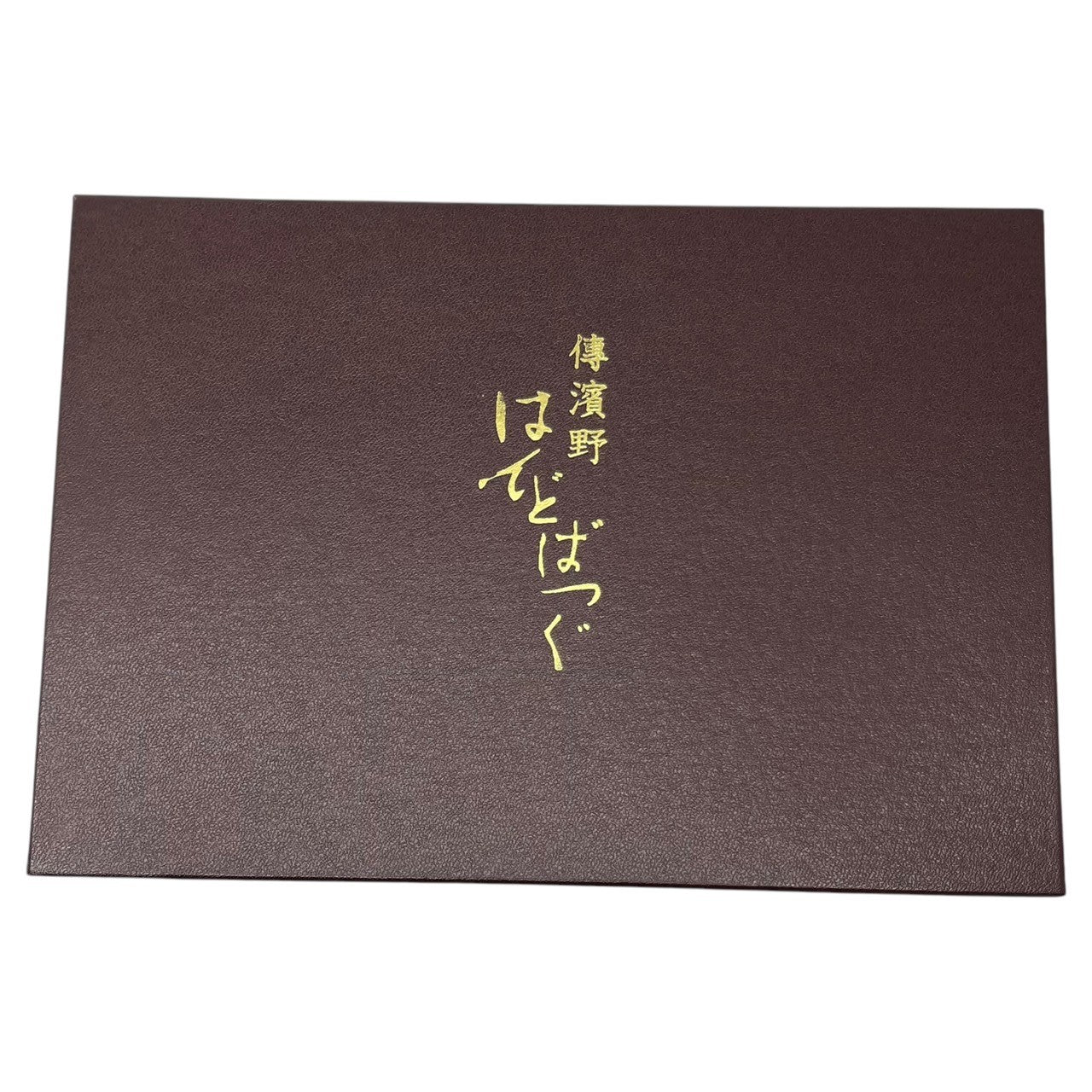 傳濱野 はんどばっぐ(でんはまの) Mietia Vivi ミーティア ヴィヴィ ショルダー バッグ ベージュ 整頓上手な双子マチ2way 本革 レザー