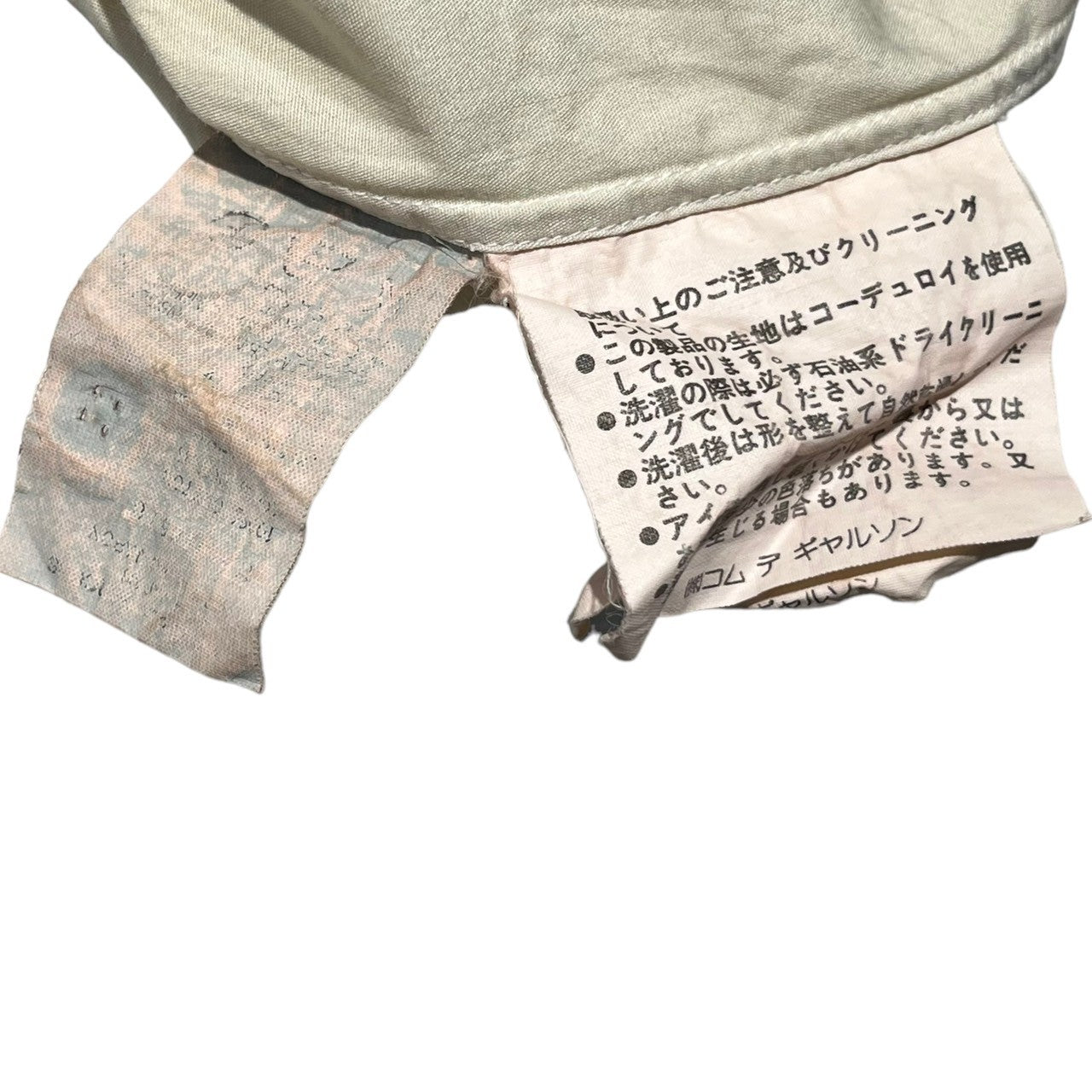 COMME des GARCONS HOMME(コムデギャルソンオム) 90's corduroy switching shirt コーデュロイ 切替 シャツ 田中オム 表記無し(L程度) ベージュ AD1991 90年代 長袖