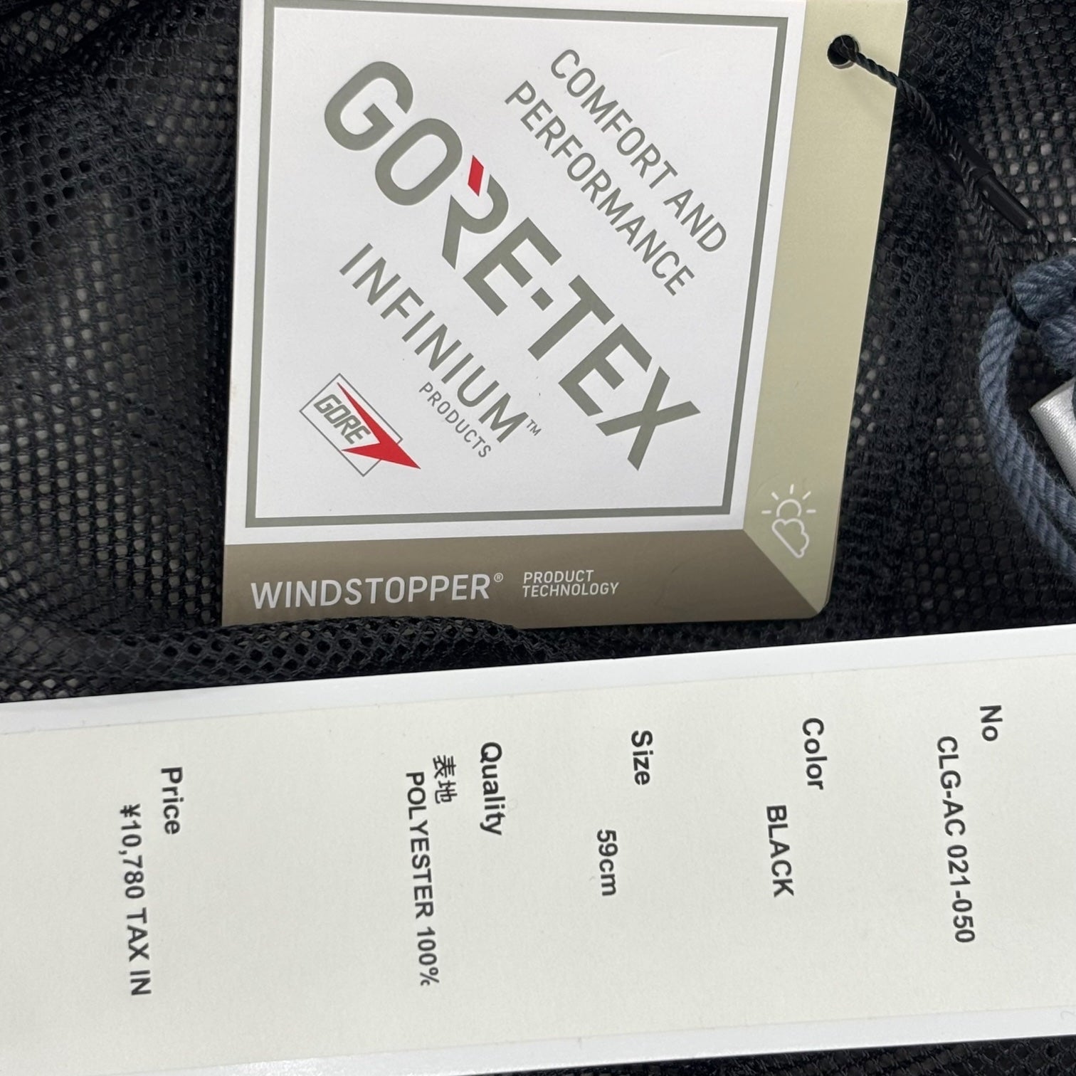 CHALLENGER(チャレンジャー) Gore-Tex Bucket Hat ゴアテックス バケットハット ブラック