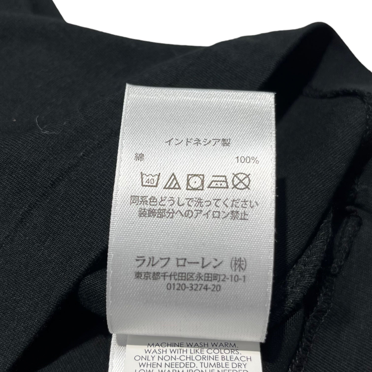 POLO GOLF RALPH LAUREN(ポロゴルフラルフローレン) One point logo T-shirt ワンポイント ロゴ Tシャツ M ブラック