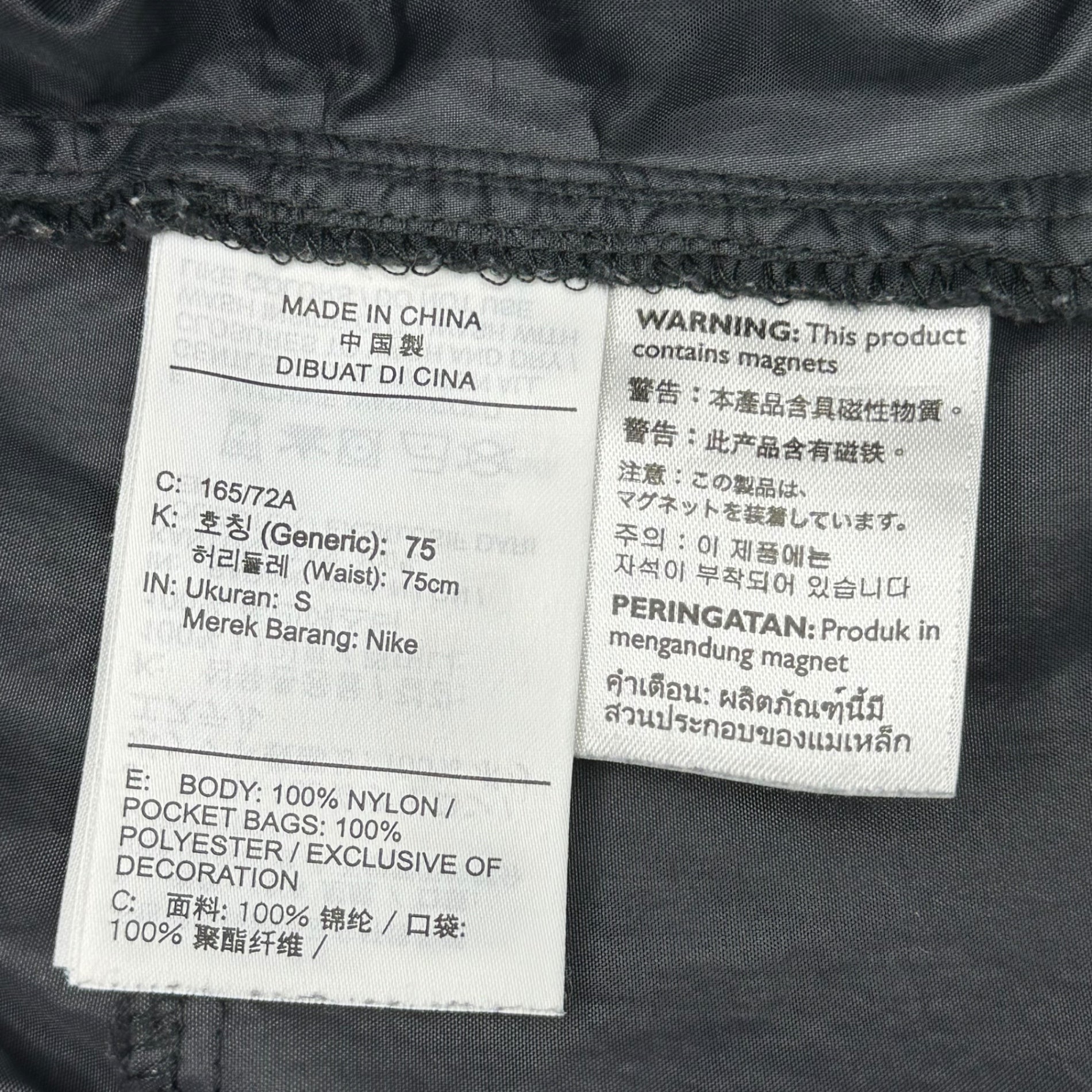 NIKE(ナイキ) NSW TECH PACK WOVEN テックパック ウーブン ナイロン パンツ DM5539-010 S ブラック ジョガー