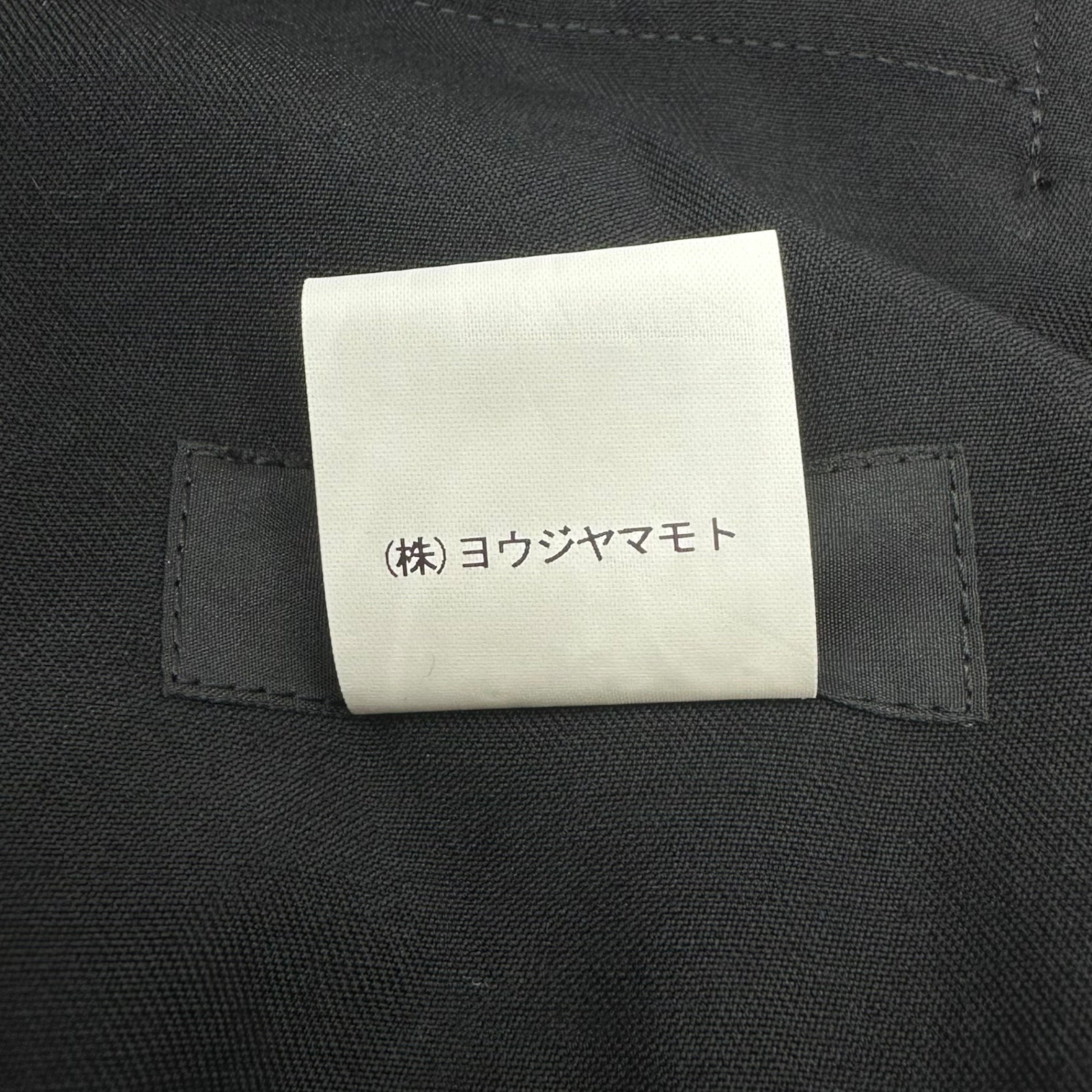 Y's(ワイズ) Wool gabardine asymmetric flared skirt ウール ギャバジン アシンメトリー フレア スカート 表記無し(XL程度) ブラック サンプル品