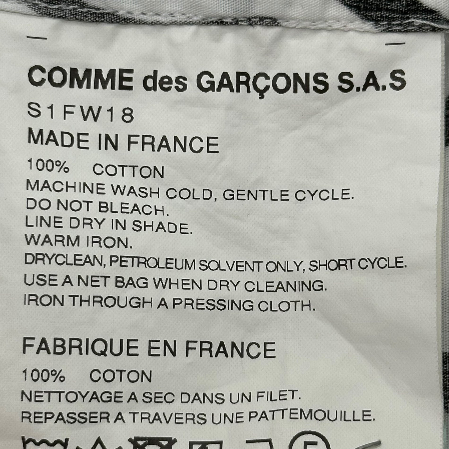 Supreme×COMME des GARCONS SHIRT(シュプリーム×コムデギャルソンシャツ) 18AW Graphic S/S Shirt コムデギャルソンシャツ グラフィック ジップアップ 半袖 シャツ S1FW18 L ホワイト×ブラック 18FW コラボアイテム