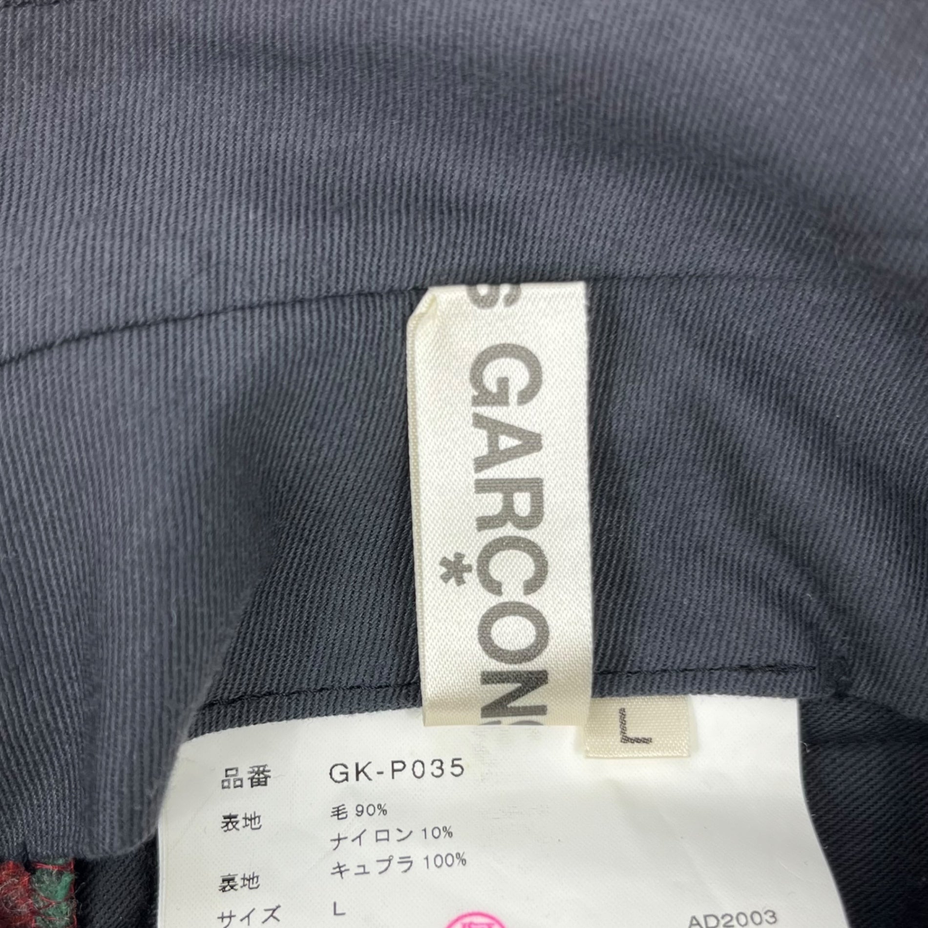 COMME des GARCONS(コムデギャルソン) 03AW Wool tartan check trousers ウール タータンチェック パンツ GK-P035 L レッド AD2003