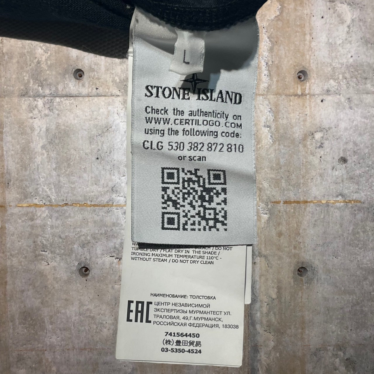 STONE ISLAND(ストーンアイランド) 21SSヘビーウェイトコットンクルーネックL/Sカットソー 741564450 L ブラック