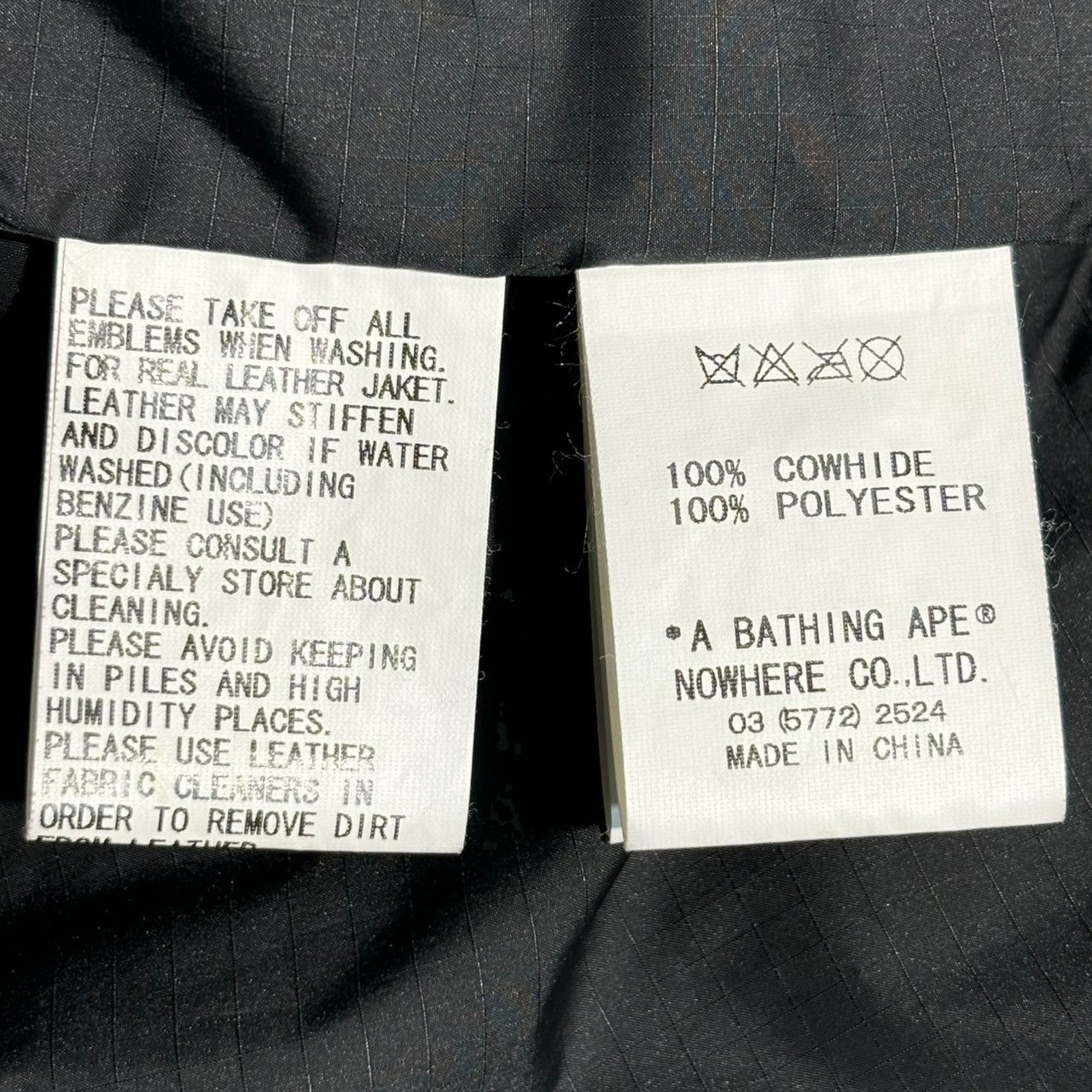 BAPE BY A BATHING APE(ベイプ バイ アベイシングエイプ) M-65 type leather down jacket M-65タイプ レザーダウン ジャケット XL ブラック SAMPLE品