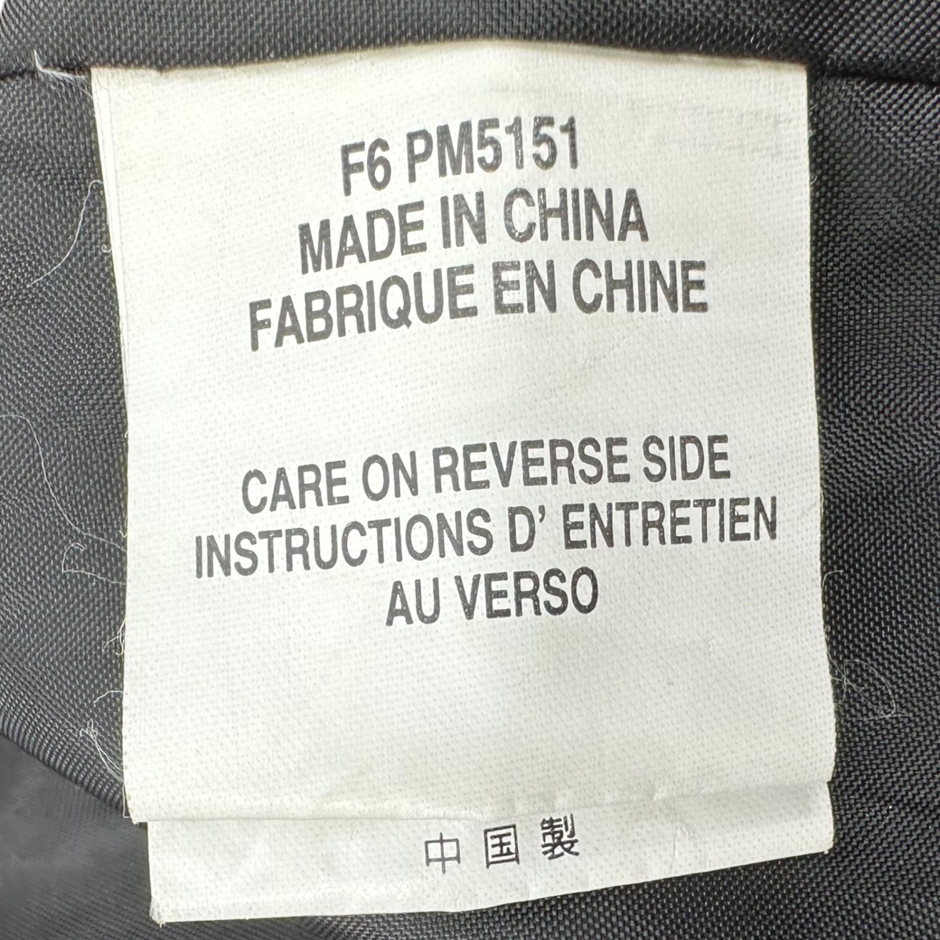 Columbia(コロンビア) Fur Embellished Western York Down Jacket ファー装飾 ウエスタンヨーク ダウン ジャケット F6 PM5151 L ブラック