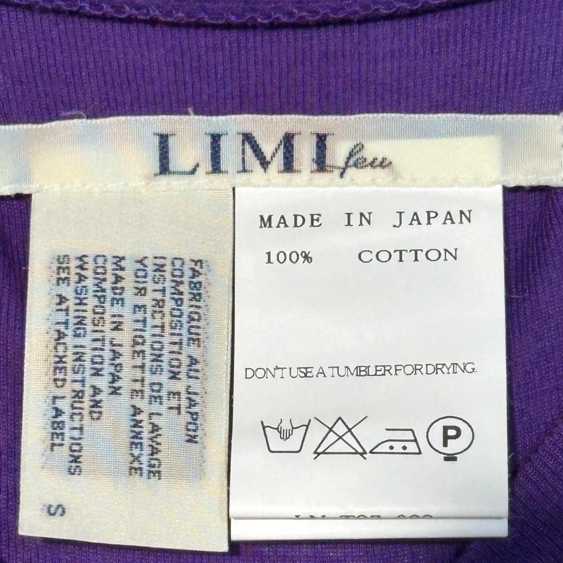 LIMI feu(リミフゥ) Hem Design Cotton Button Cardigan 裾 デザイン コットン ボタン カーディガン LN-T97-028 S パープル