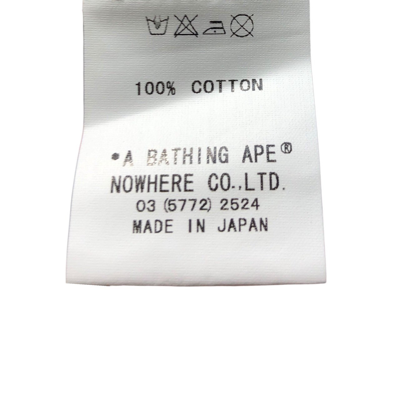 APEE(エイピー) 00's logo ringer T-shirt ロゴ リンガー Tシャツ SHORT(Sサイズ程度) ホワイト×グリーン×ピンク by A BATHNG APE ア ベイシング エイプ Y2K