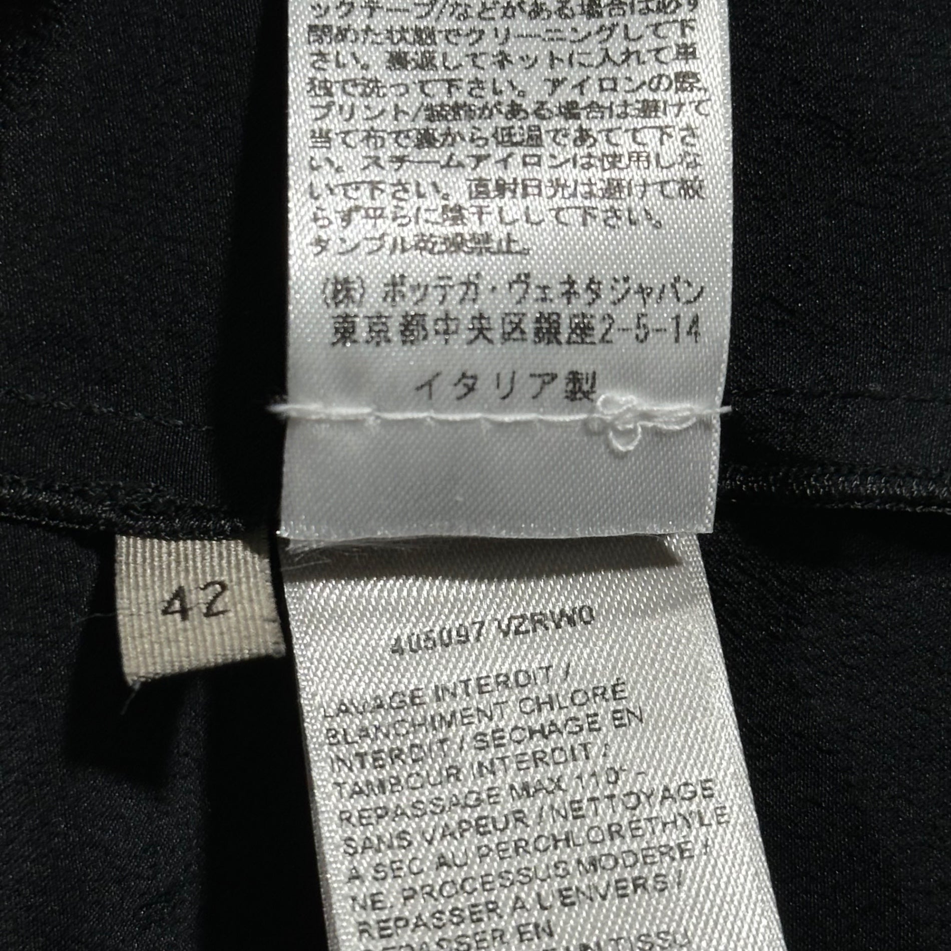 BOTTEGA VENETA(ボッテガヴェネタ) Wide glittery dotted L/S blouse with front embellishment フロント 装飾 ワイド ラメ ドット 長袖 ブラウス 405097 42 ブラック