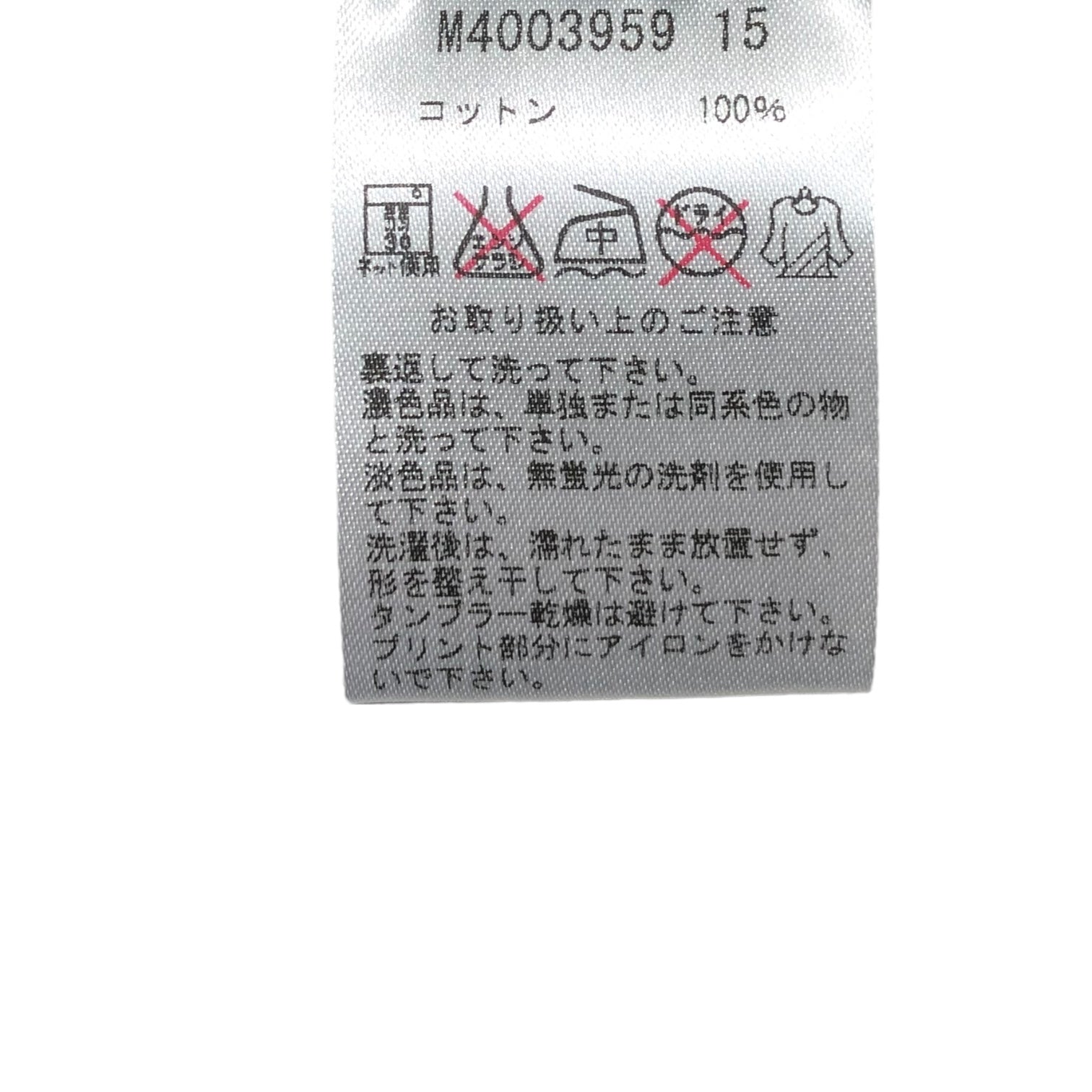 MARC by MARC JACOBS(マークバイマークジェイコブス) MBMJロゴTシャツ XS ホワイト