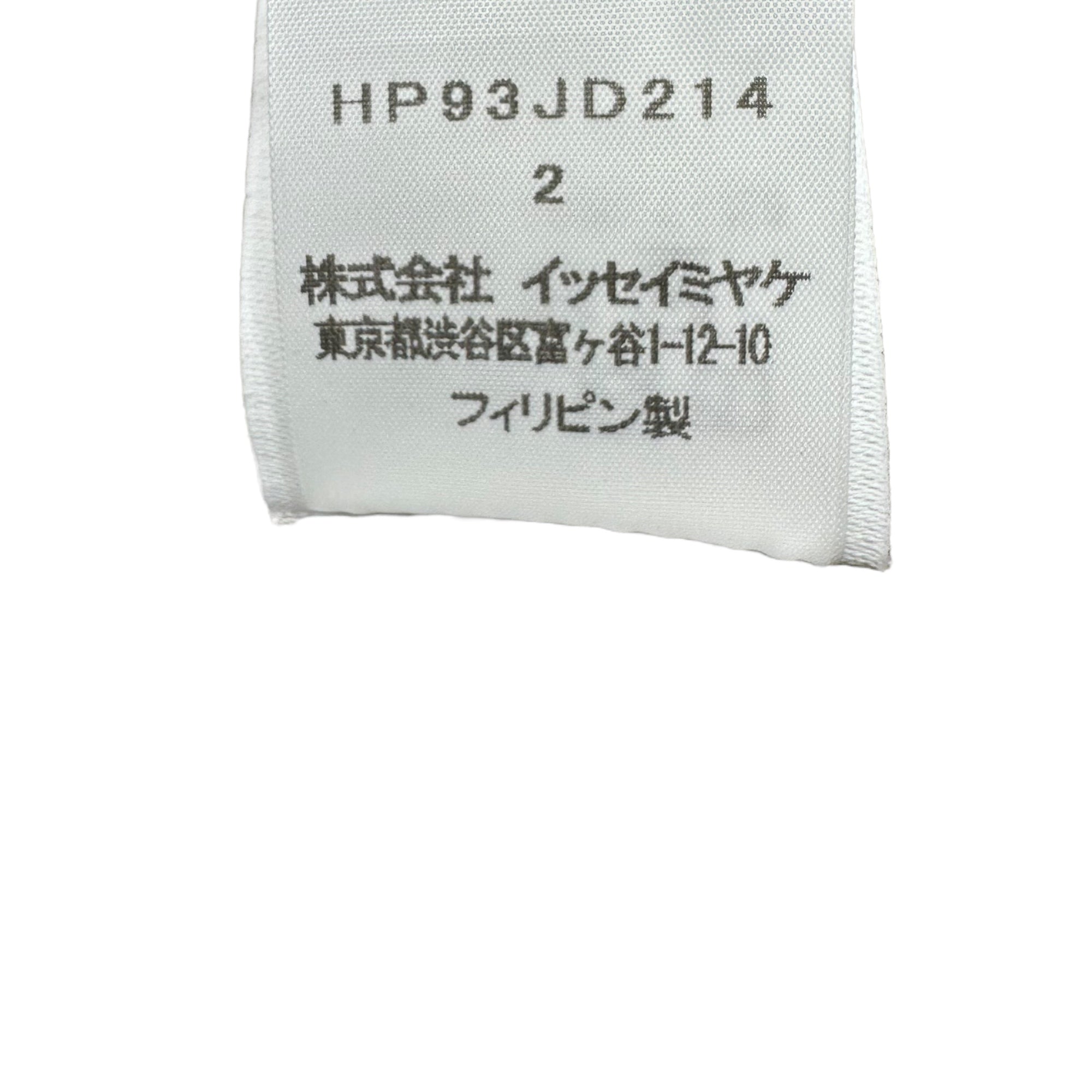HOMME PLISSE ISSEY MIYAKE(オムプリッセイッセイミヤケ) 2B Pleated Tailored Jacket 2ボタン プリーツ テーラード ジャケット HP93JD214 2(M) カーキ