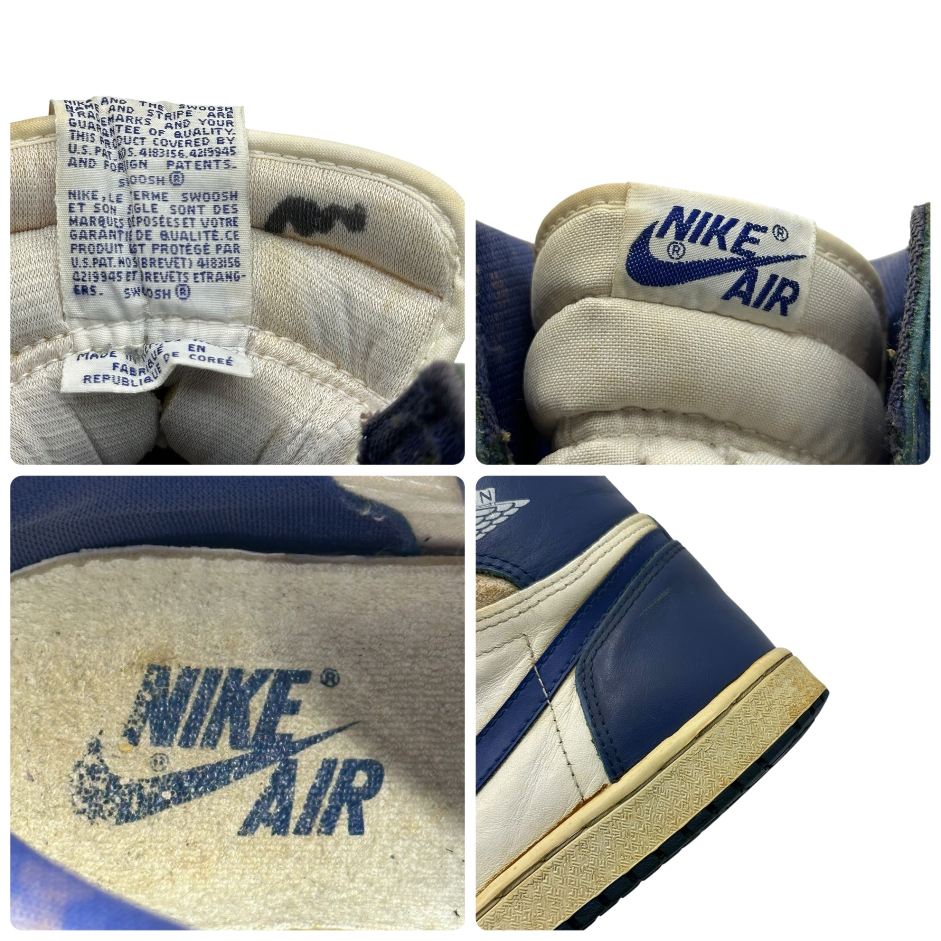 NIKE(ナイキ) 1985 AIR JORDAN 1 ”KENTUCKY” WHITE ROYAL エアジョーダン 1 ケンタッキー ホワイト ロイヤル US 9程度(27cm程度) ブルー×ホワイト 80’s 80年代 1985年製 ヴィンテージ AJ1 ハイカット スニーカー