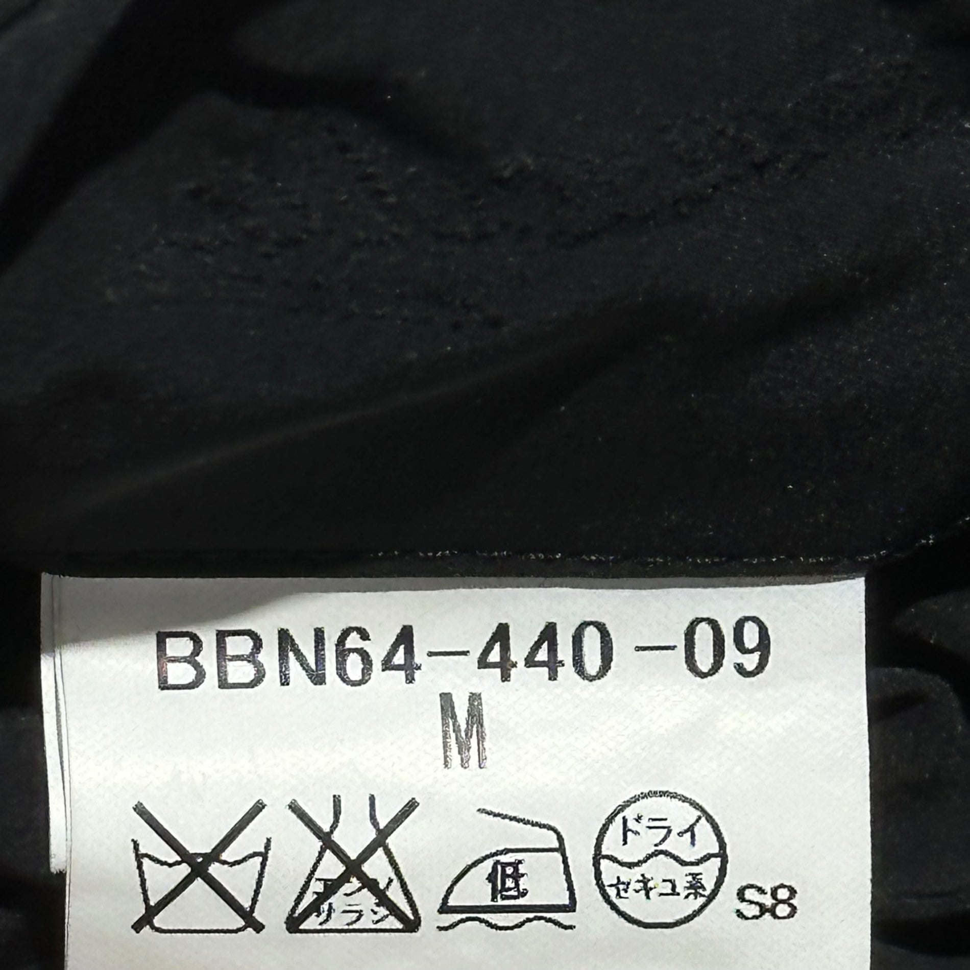 BURBERRY LONDON(バーバリーロンドン) Nova Check Lining Polyester Half Coat ノヴァチェック ライニング ポリエステル ハーフ コート BBN64-440-09 M ブラック ジャケット