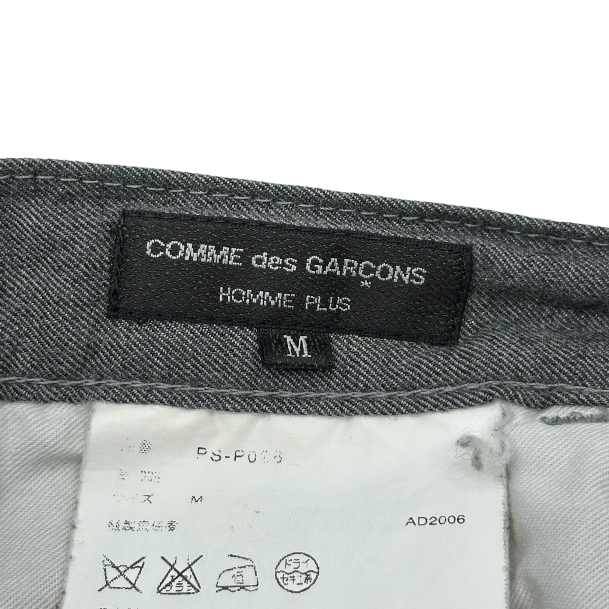 COMME des GARCONS HOMME PLUS(コムデギャルソンオムプリュス) 07SS Golden boy期 Cropped Slacks ゴールデンボーイ期 クロップド スラックス パンツ PS-P026 M グレー AD2006