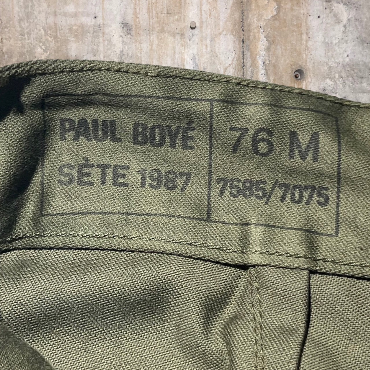 FRENCH MILITARY(フランス軍) F-2パラシュートパンツ 76(S) カーキ