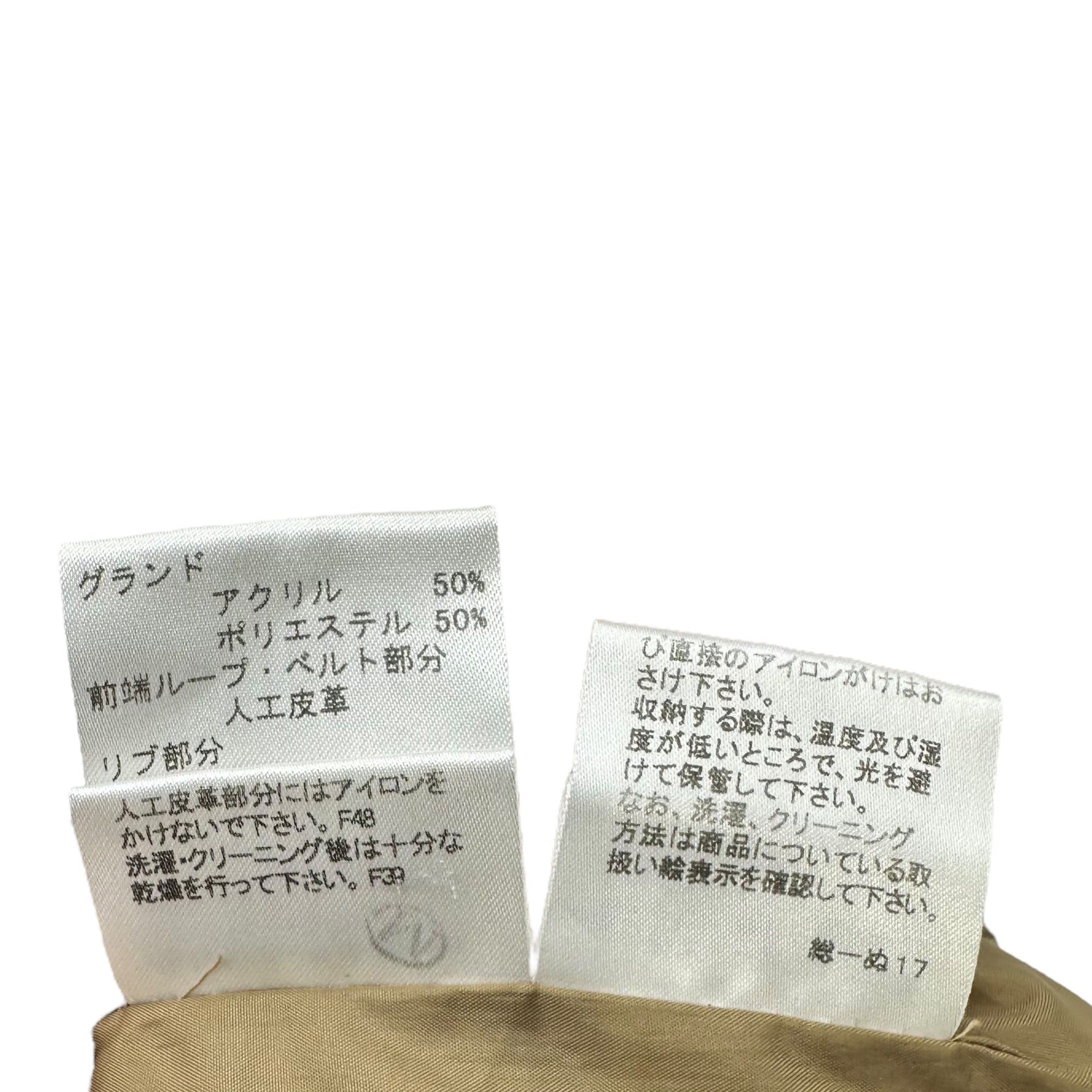 BURBERRY BLUE LABEL(バーバリーブルーレーベル) Cotton ribbed jacket 中綿 リブ ジャケット FCF50-598-50 38(M程度) ブラウン