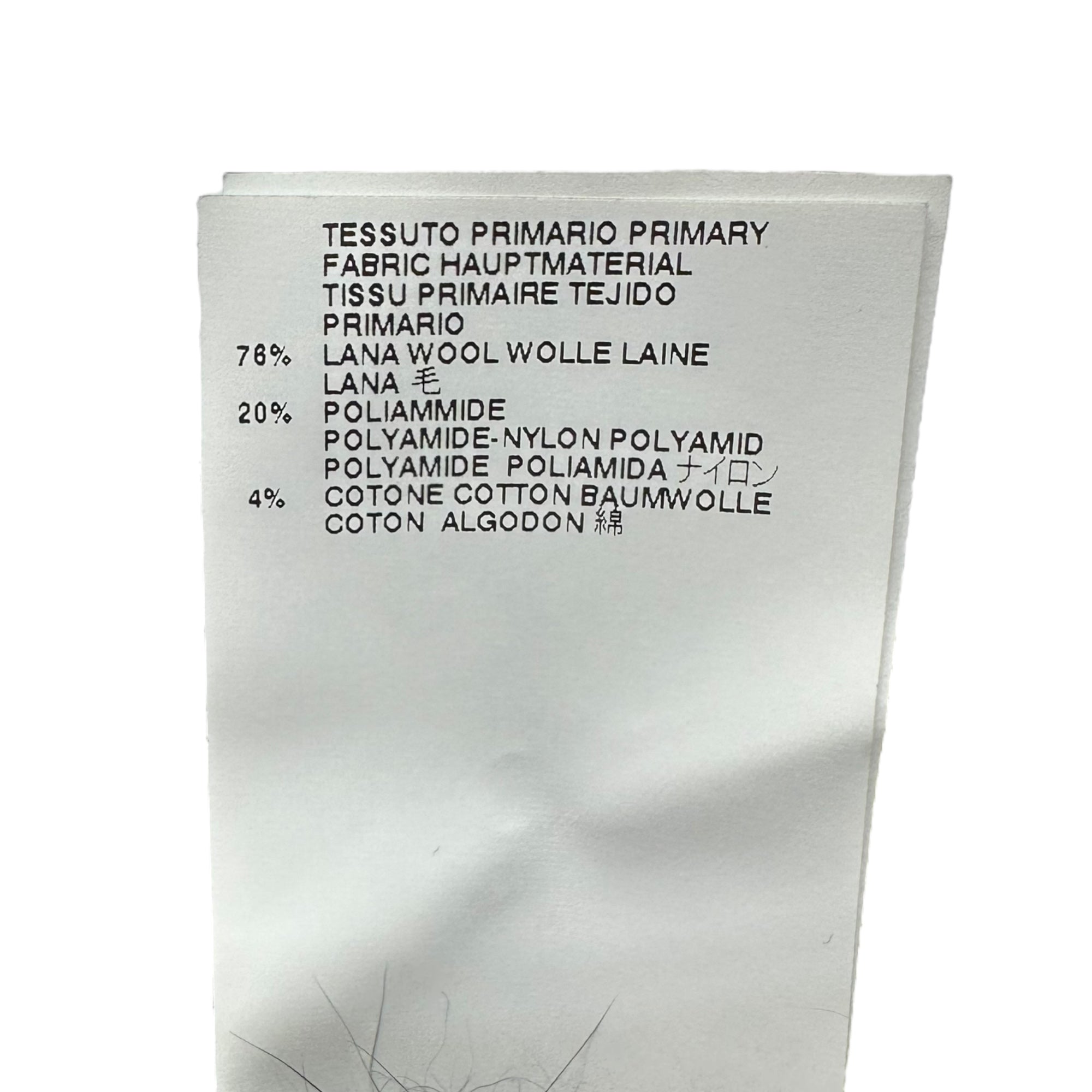 Maison Martin Margiela(メゾン マルタンマルジェラ) 11AW V-neck Shaggy Knit Pullover Vネック シャギー ニット プルオーバー S31HA0423 M ブラック ④ライン