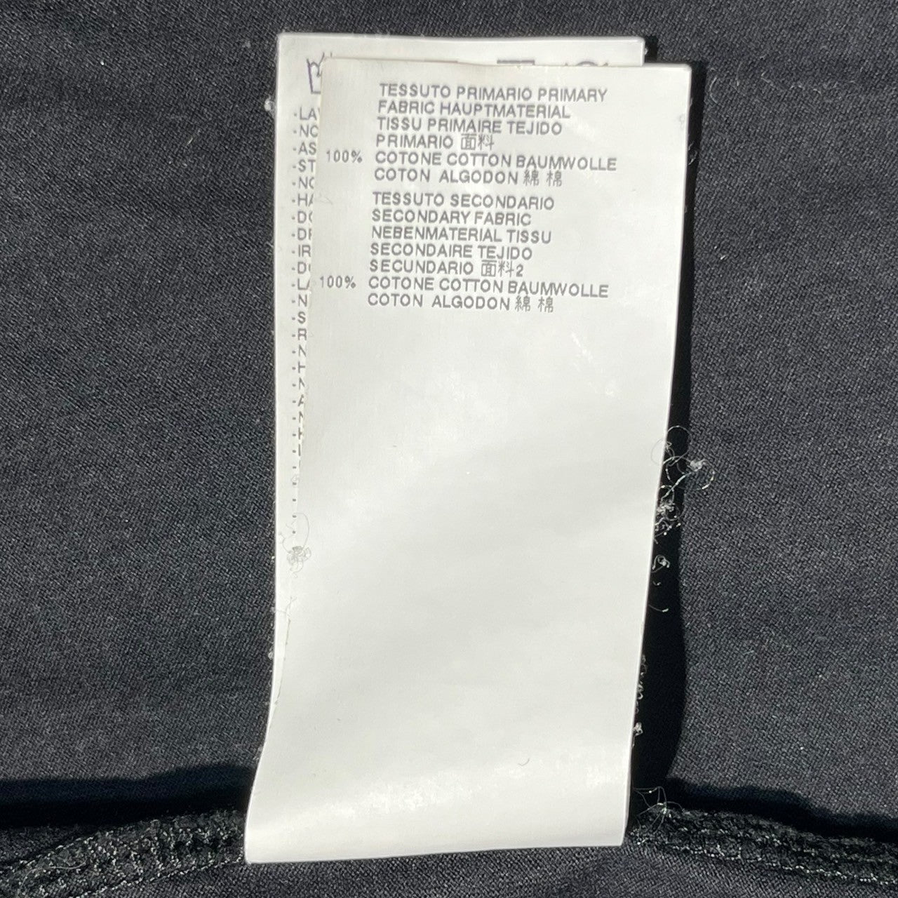 MAISON MARGIELA(メゾンマルジェラ) 16SS Floral print cut and sew cutting cardigan フローラル プリント カットソー 裁断 カーディガン S50GC0427 44(S程度) ブラック