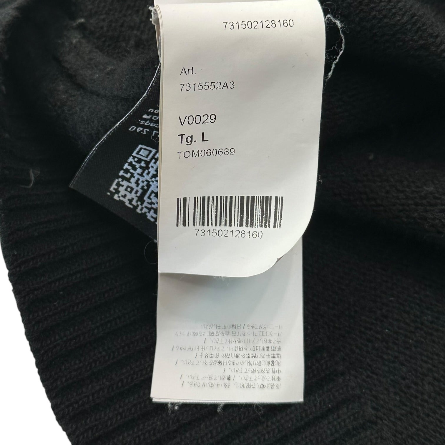 STONE ISLAND(ストーンアイランド) 20AW Crew Neck Lambswool Knitwear クルーネック ウール ニット 7315552A3 L ブラック