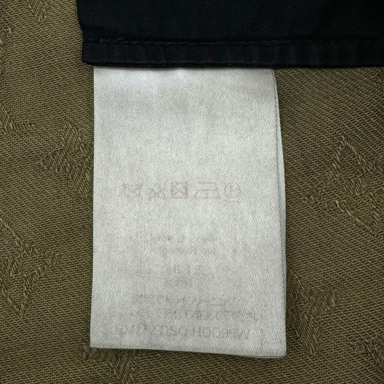 SUPREME × LOUIS VUITTON(シュプリーム×ルイヴィトン) 17AW Jacquard Denim 5-Pocket Jean Camo Pants ジャガード デニム 5ポケット カモ パンツ カーキ