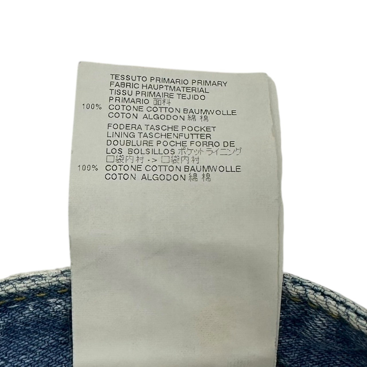 MAISON MARGIELA(メゾンマルジェラ) 16SS Bianchetto Denim Pants ビアンケット加工 デニム パンツ S30LA0096 34 ホワイト ペンキ加工