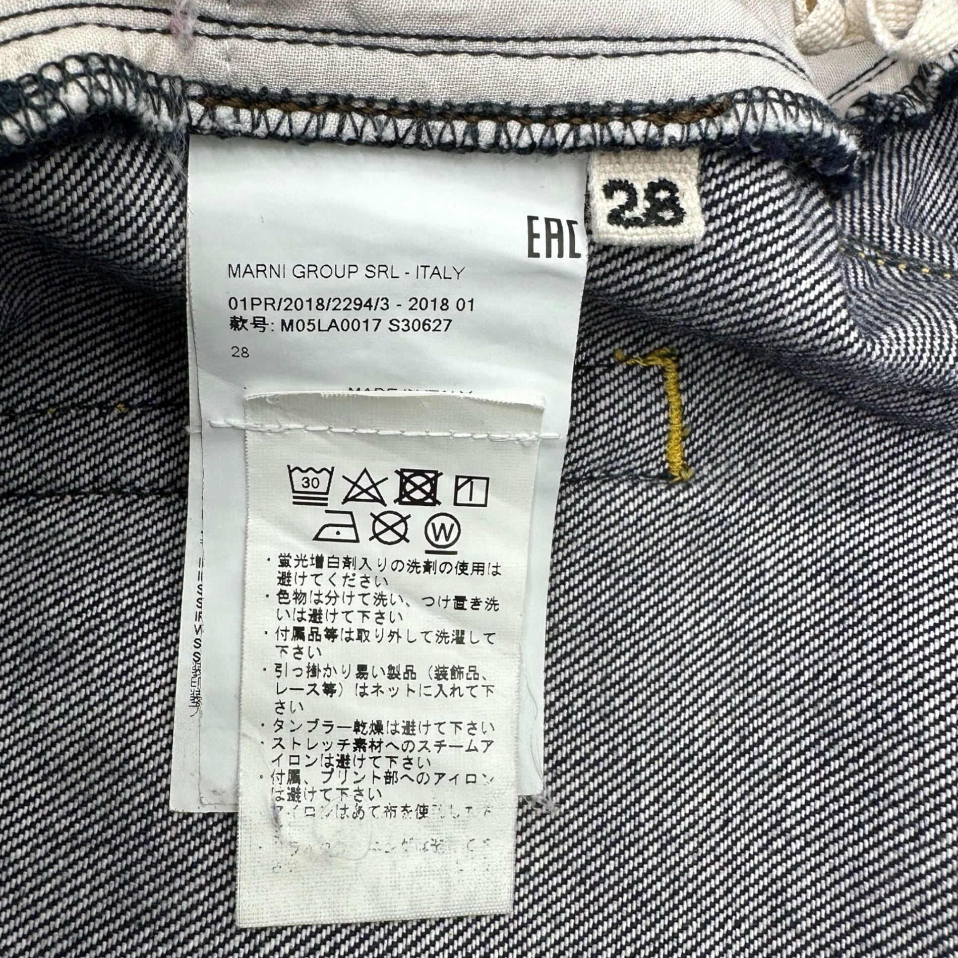 MARNI(マルニ) 18SS WIDE DENIM PANTS ワイド デニム パンツ M05LA0017 S30627 W28 インディゴ