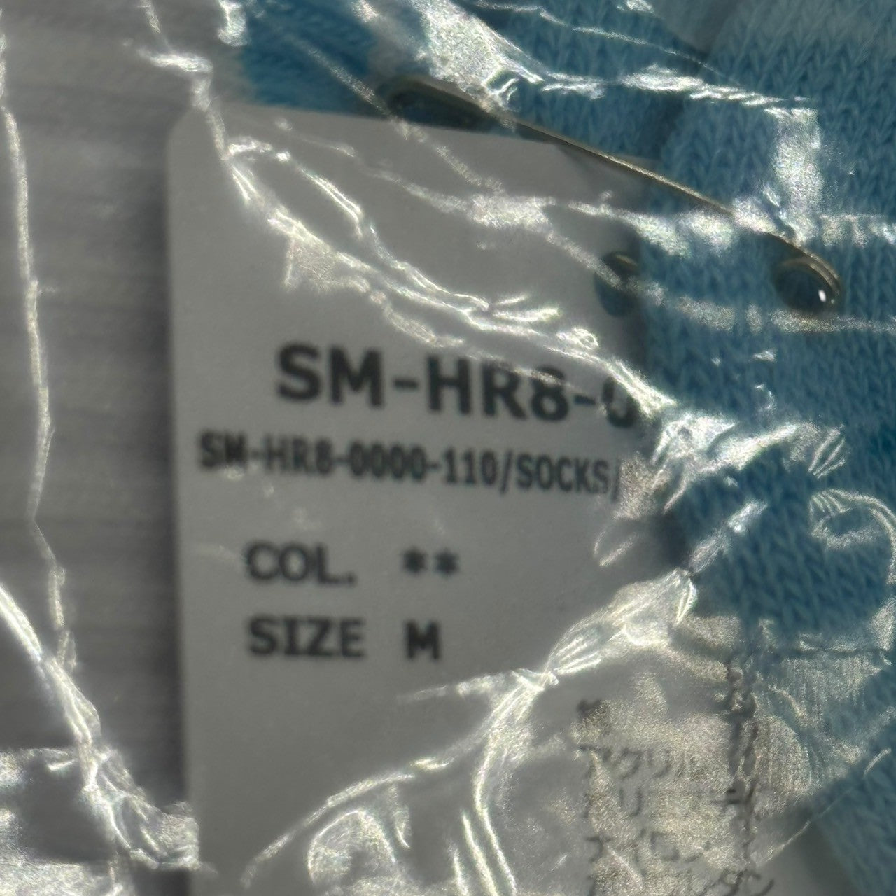 SAINT MICHAEL(セントマイケル) 25SS SAINT SINNER SOCKS ソックス SM-HR8-0000-110 M ホワイト×スカイブルー 靴下