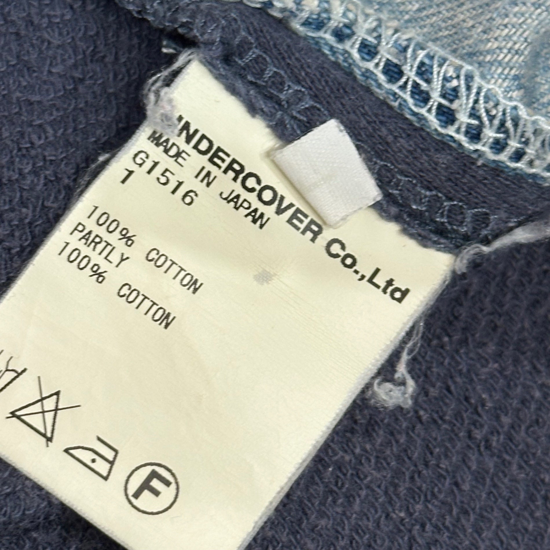 UNDERCOVER(アンダーカバー) 11SS Reworked Distressed Denim Sweat pants 再構築 ダメージ デニム スウェット パンツ G1516 1 ライトインディゴ×ネイビー ドッキング スキニー