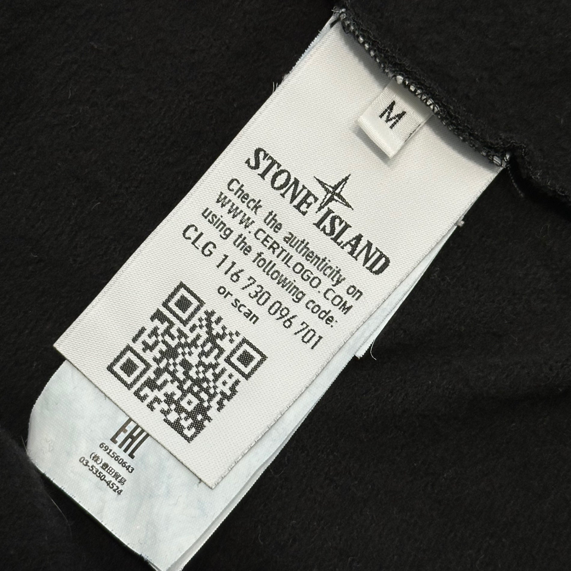 STONE ISLAND(ストーンアイランド) 18AW REFLECTIVE CREW SWEATSHIRT リフレクティブ クルーネック スウェット 691560643 M ブラック