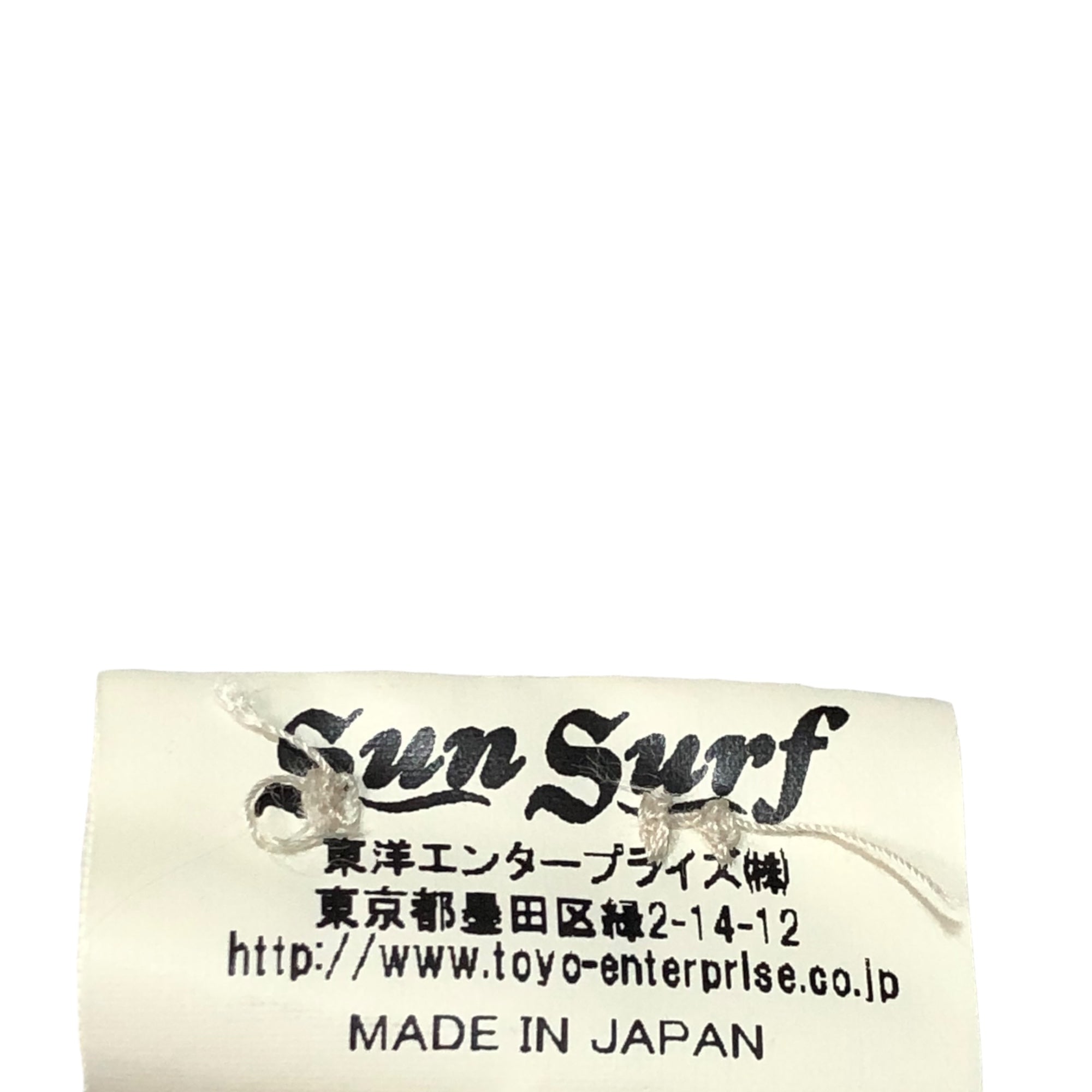 SUN SURF(サンサーフ東洋) RAYON S/S SPECIAL EDITION EAGLE, TIGER, DRAGON & LION レーヨン アロハ シャツ SS35498 L アイボリー×ネイビー 龍 ドラゴン 虎 タイガー