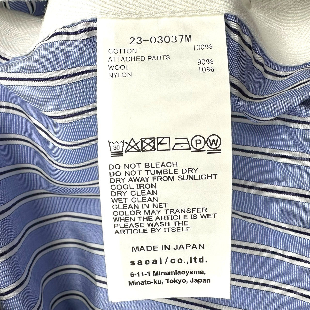 sacai(サカイ) 23SS Thomas Mason Cotton Poplin Jacket トーマスメイソン コットン ポプリン ジャケット 23-03037M 3 ブルー