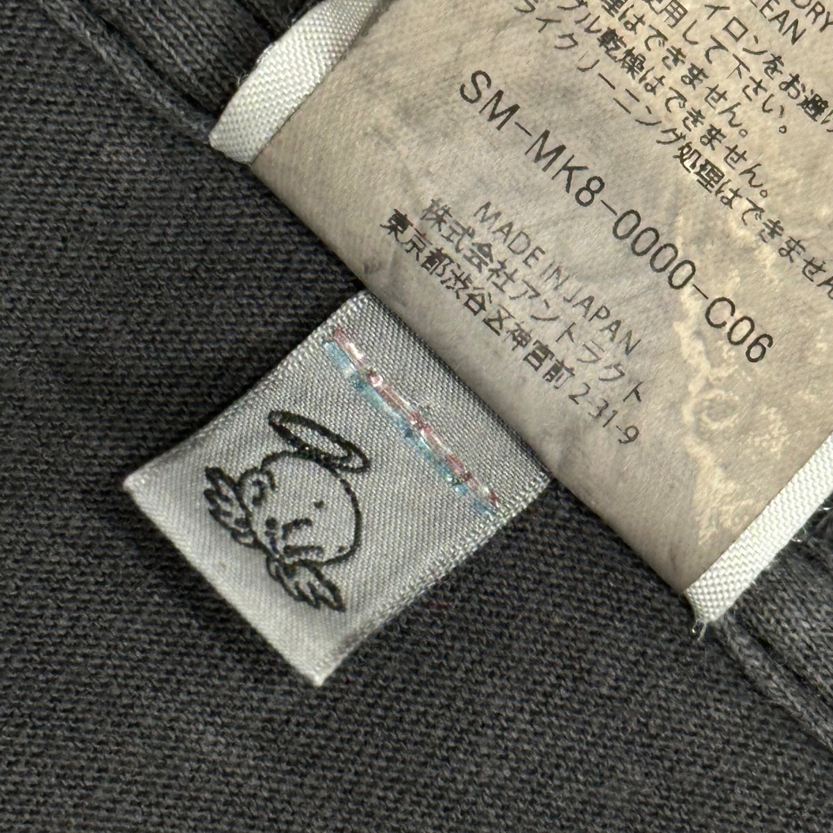 SAINT MICHAEL(セントマイケル) 2026SS FAST FURIOUS FF_SS T-SHIRT ヴィンテージ加工 Tシャツ SM-MK8-0000-C06 XL ブラック