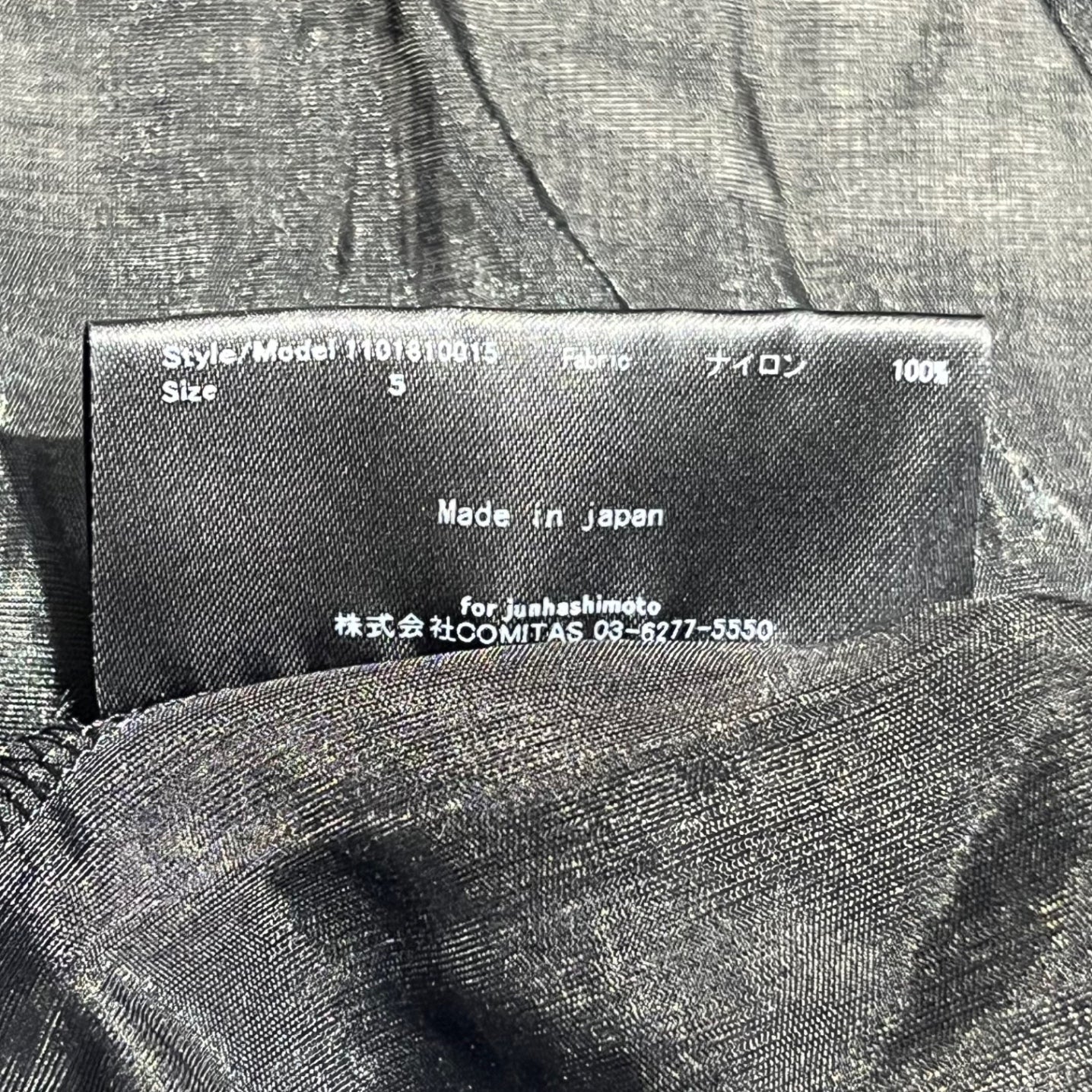 junhashimoto(ジュンハシモト) NYLON T-SHIRT ナイロン Tシャツ 1101810015 5(XL) ブラック