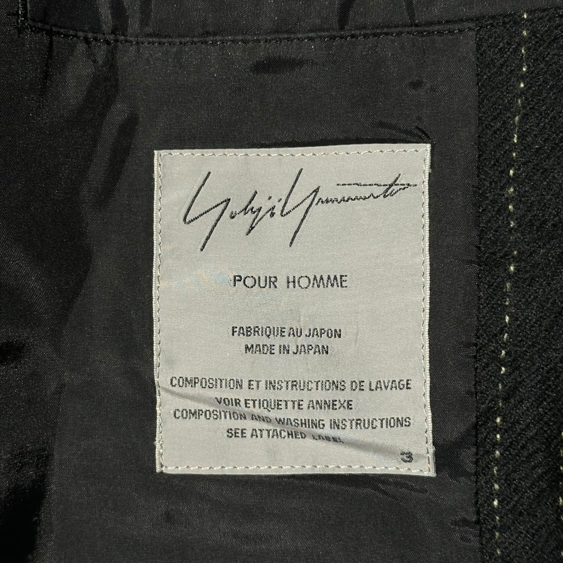 YOHJI YAMAMOTO POUR HOMME(ヨウジヤマモトプールオム) 11AW Wool Stripe Wrinkle-Finish Gilet ウール ストライプ シワ加工 ジレ HP-V12-116 3(M程度) ブラック ベスト